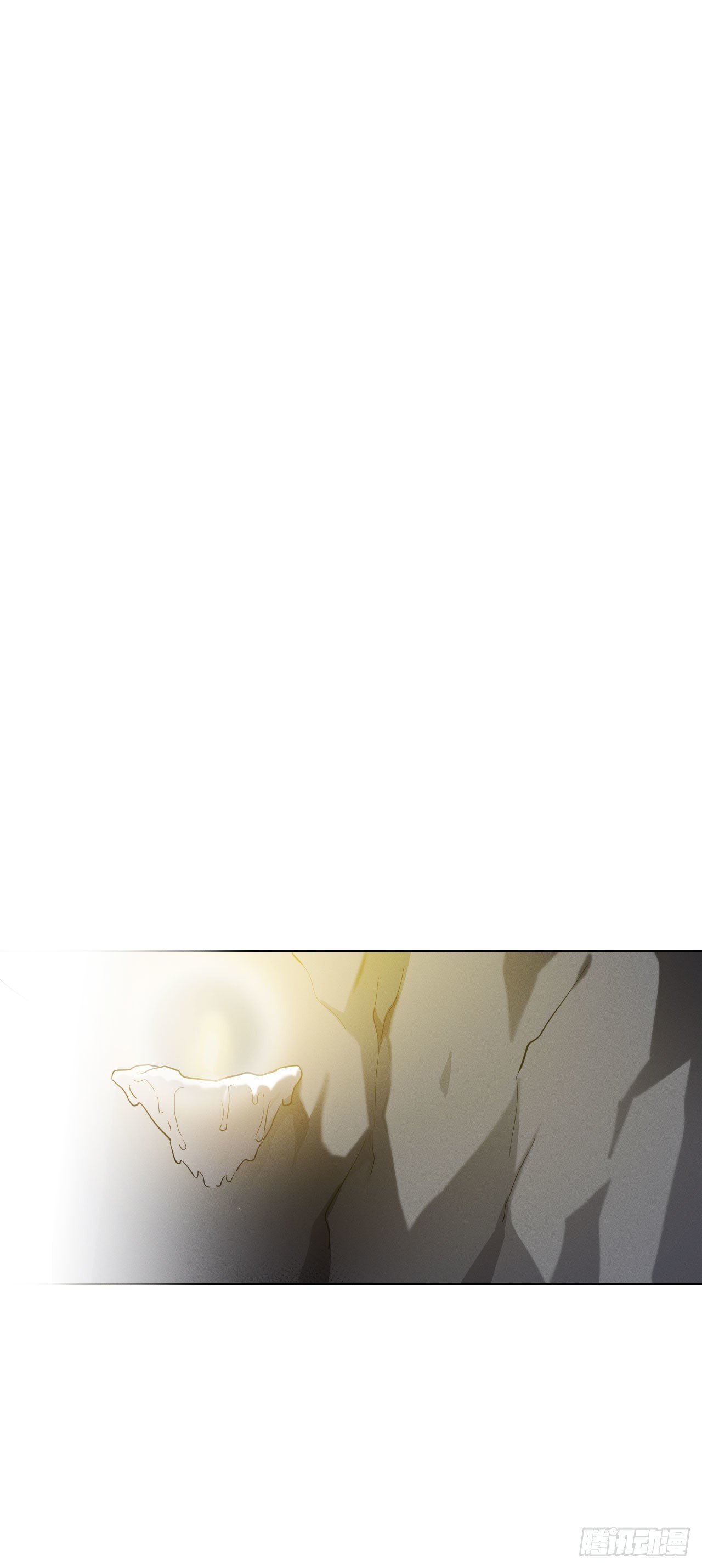 5.你是谁？(1/2)-第6话