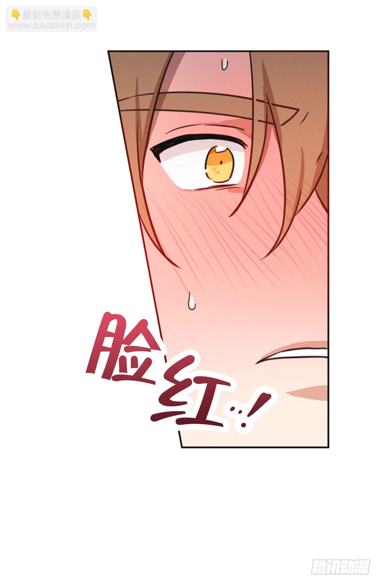 5.你是谁？(1/2)-第6话
