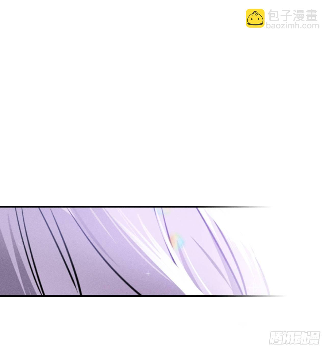 5.你是谁？(1/2)-第6话