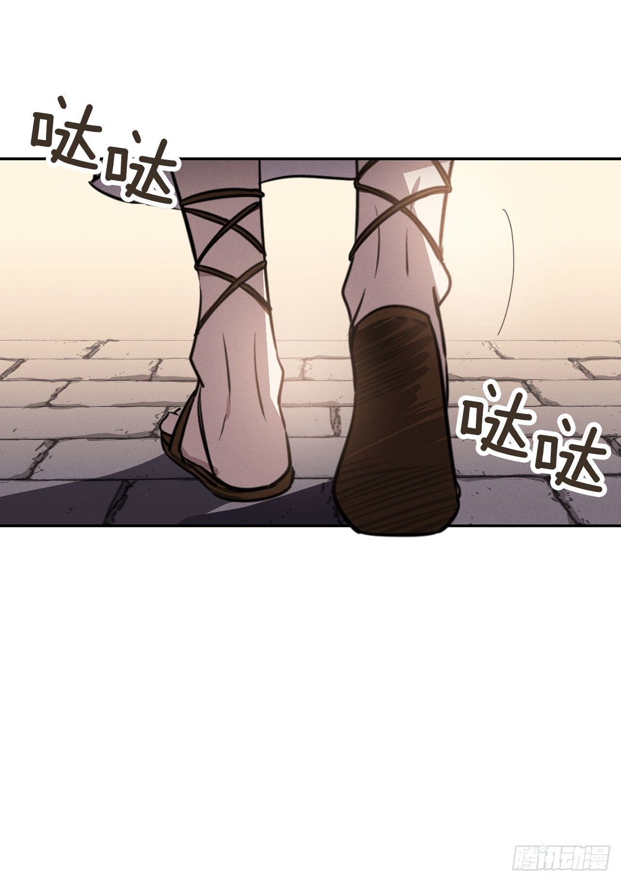 5.你是谁？(1/2)-第6话
