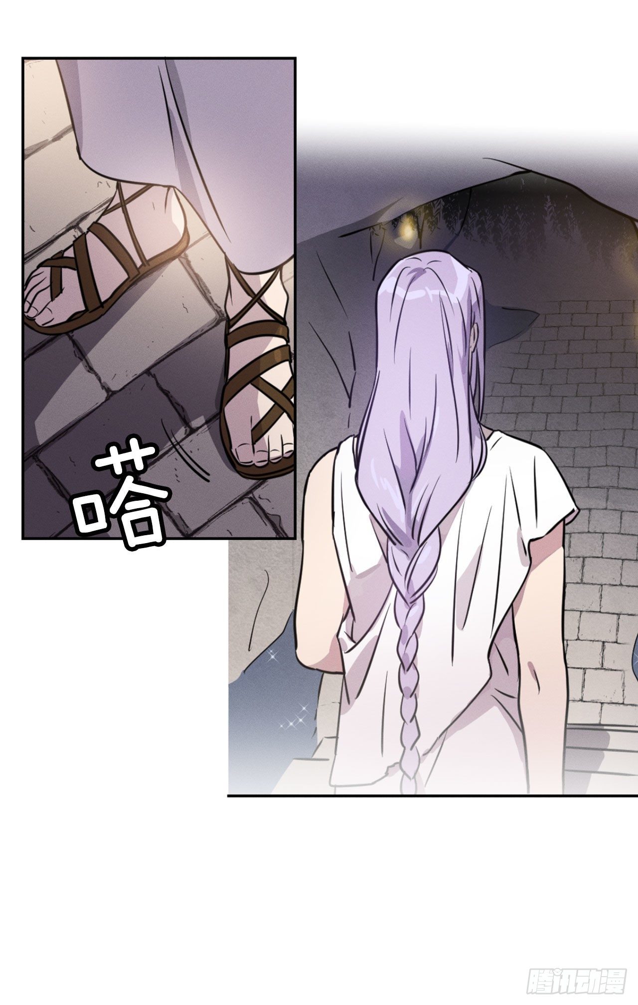 5.你是谁？(1/2)-第6话