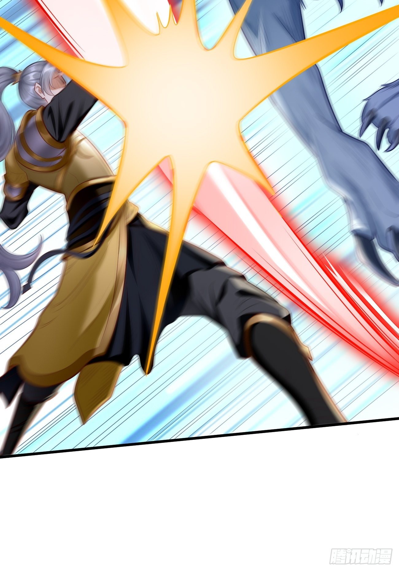 第11话：螳螂捕蝉黄雀在后？(1/2)-第12话
