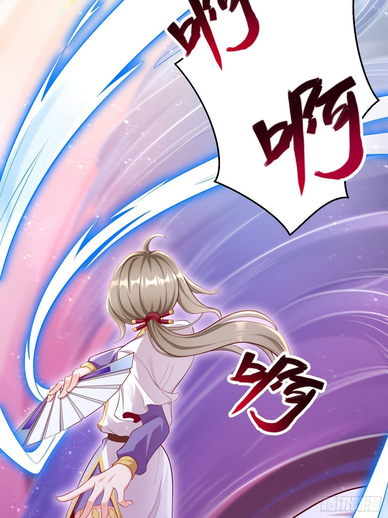 第11话：螳螂捕蝉黄雀在后？(1/2)-第12话