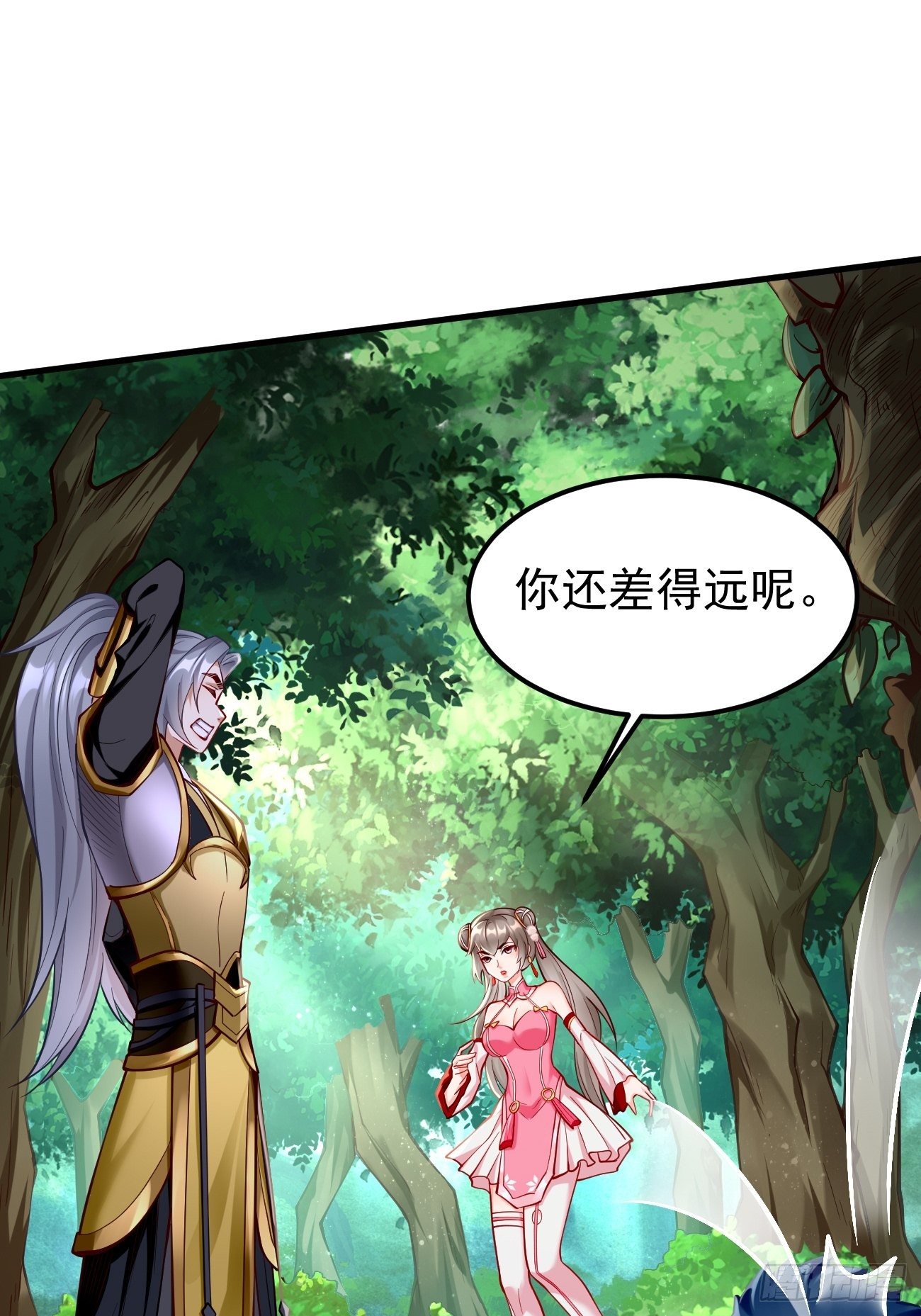 第11话：螳螂捕蝉黄雀在后？(1/2)-第12话