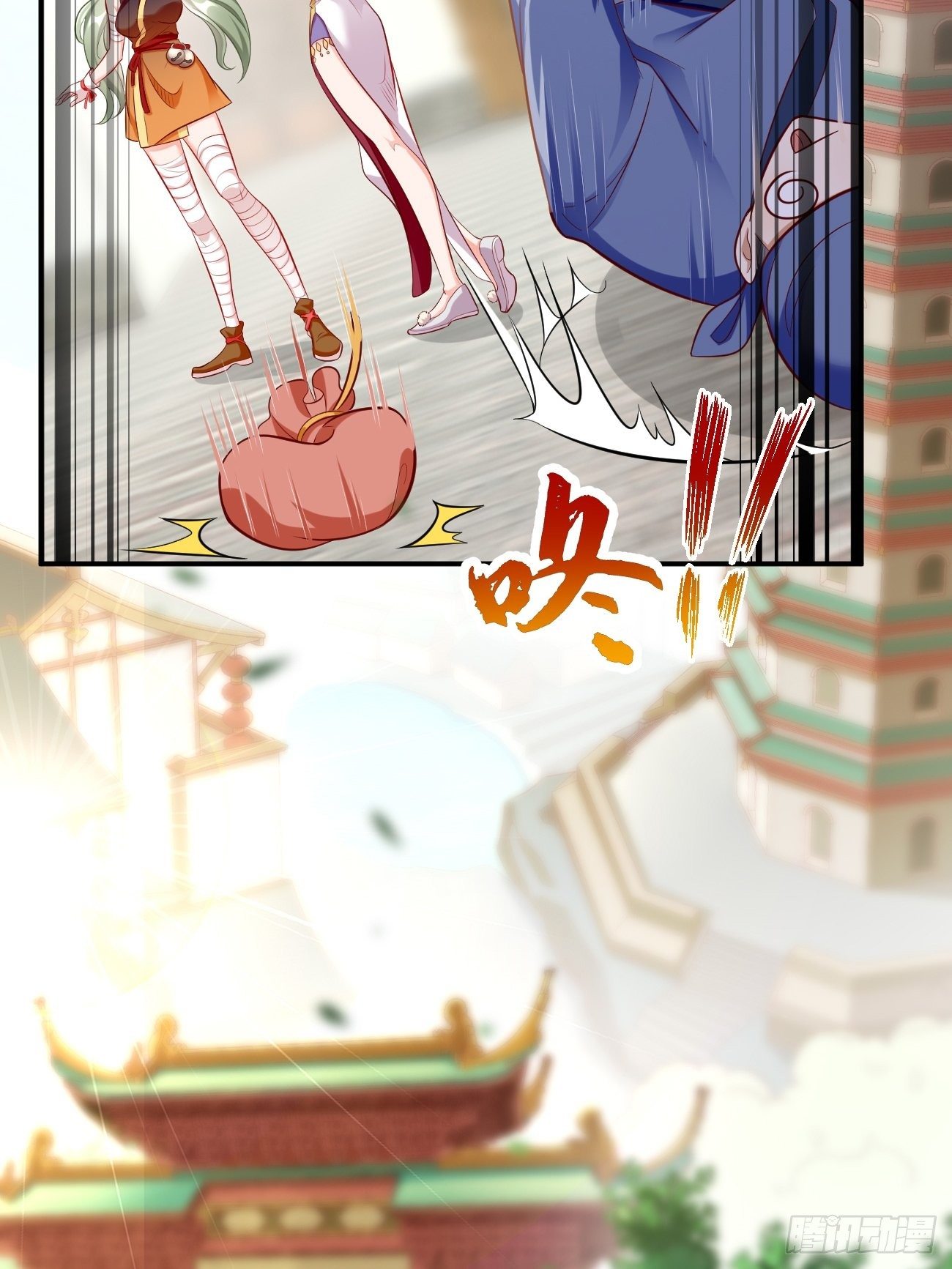 第11话：螳螂捕蝉黄雀在后？(1/2)-第12话