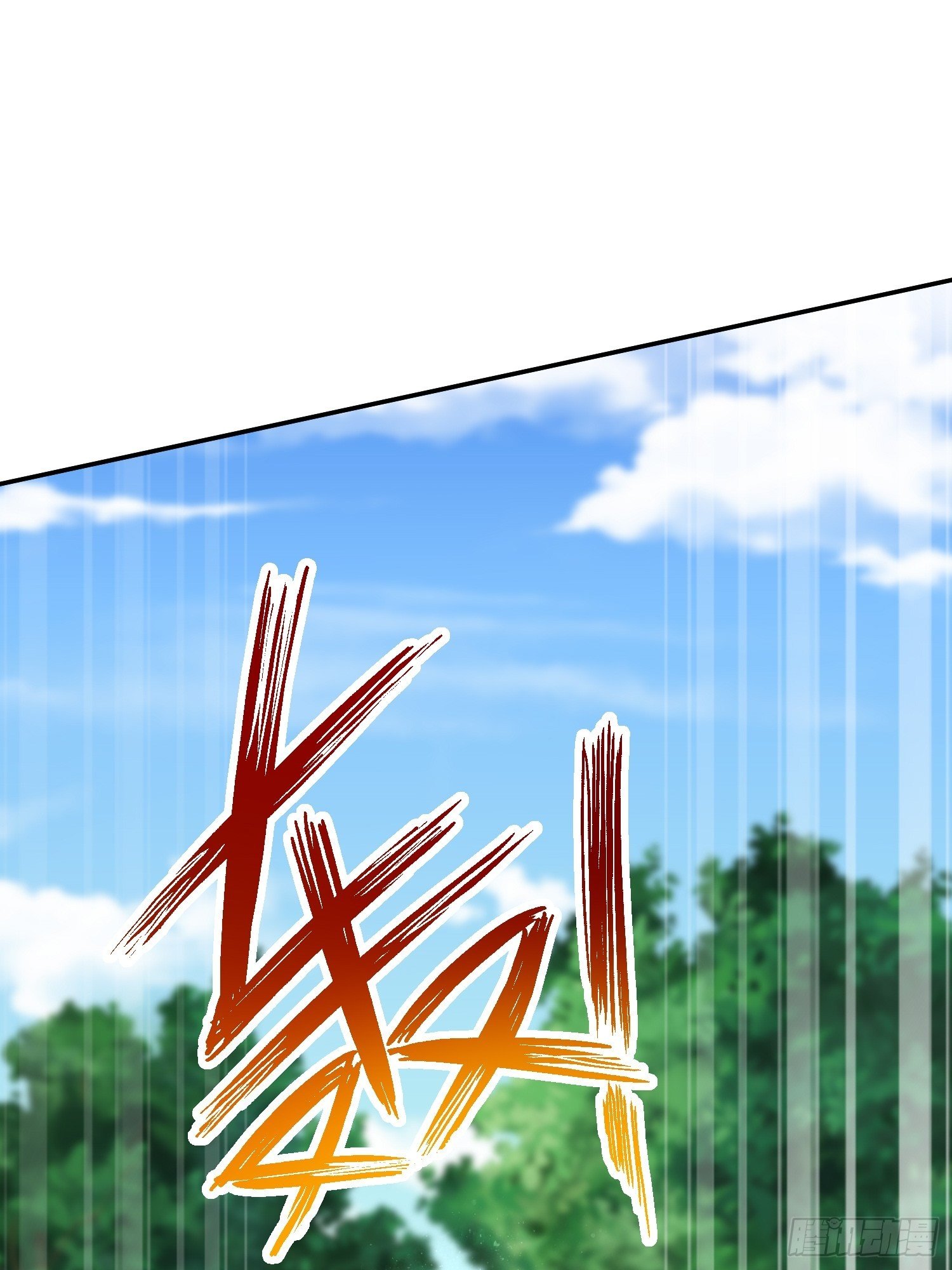 第13话：纳尼？你不讲武德！(1/2)-第14话