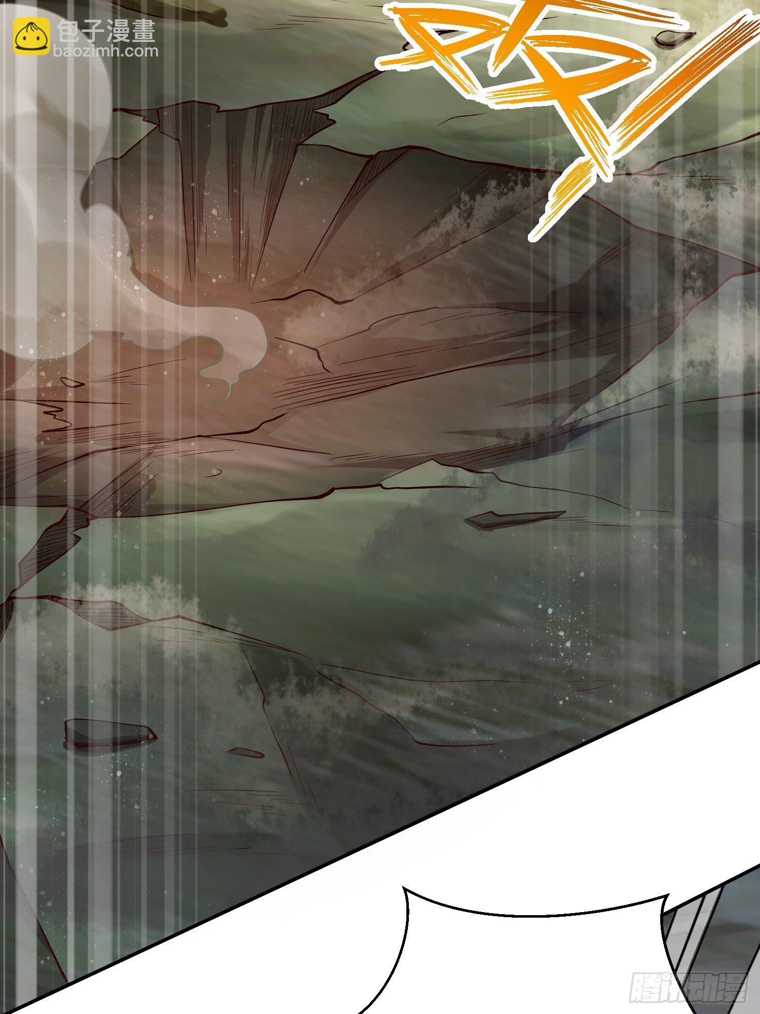 第13话：纳尼？你不讲武德！(1/2)-第14话