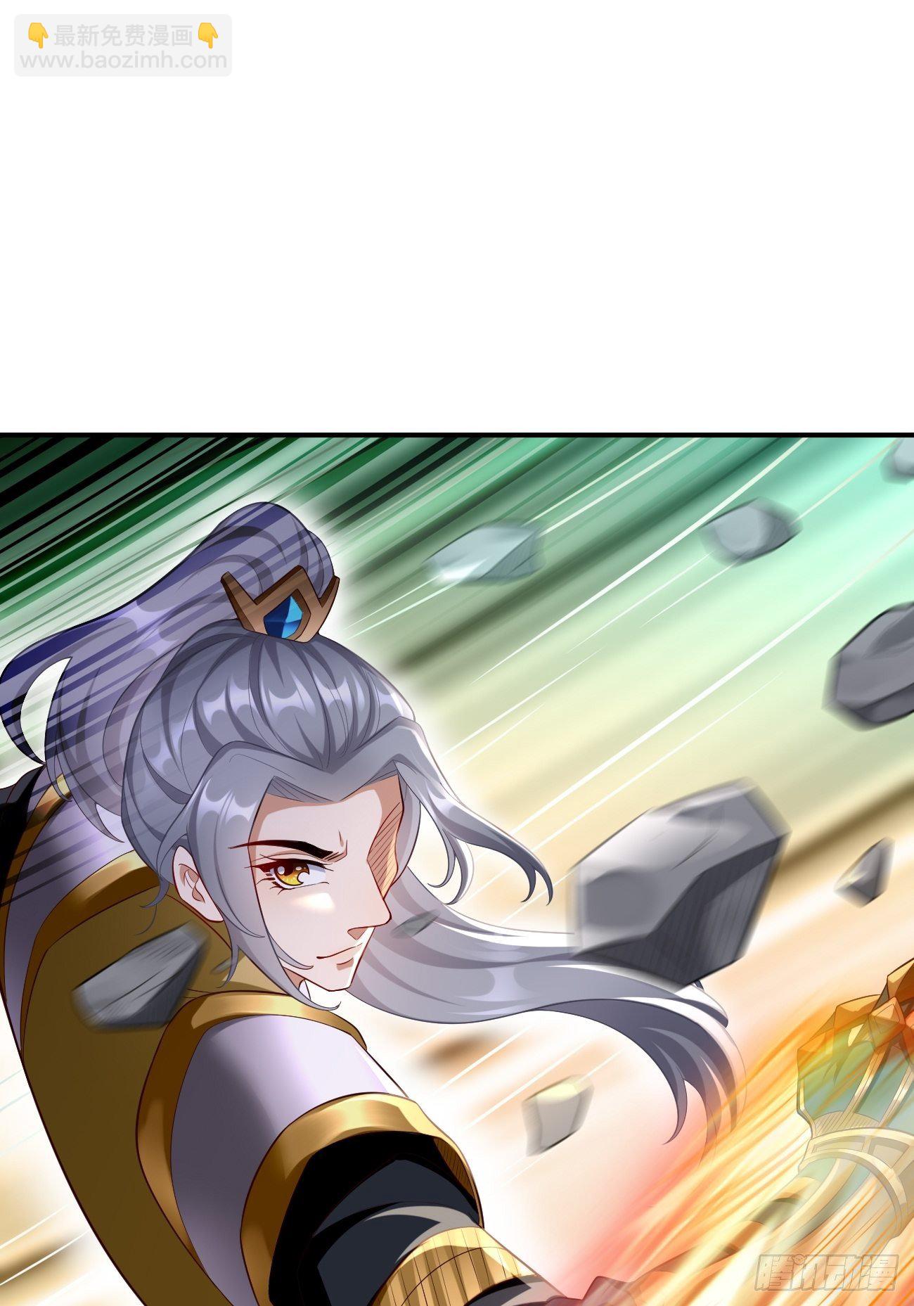 第15话：恐怖魔物&mdash;&mdash;鬼蝗虫！-第16话