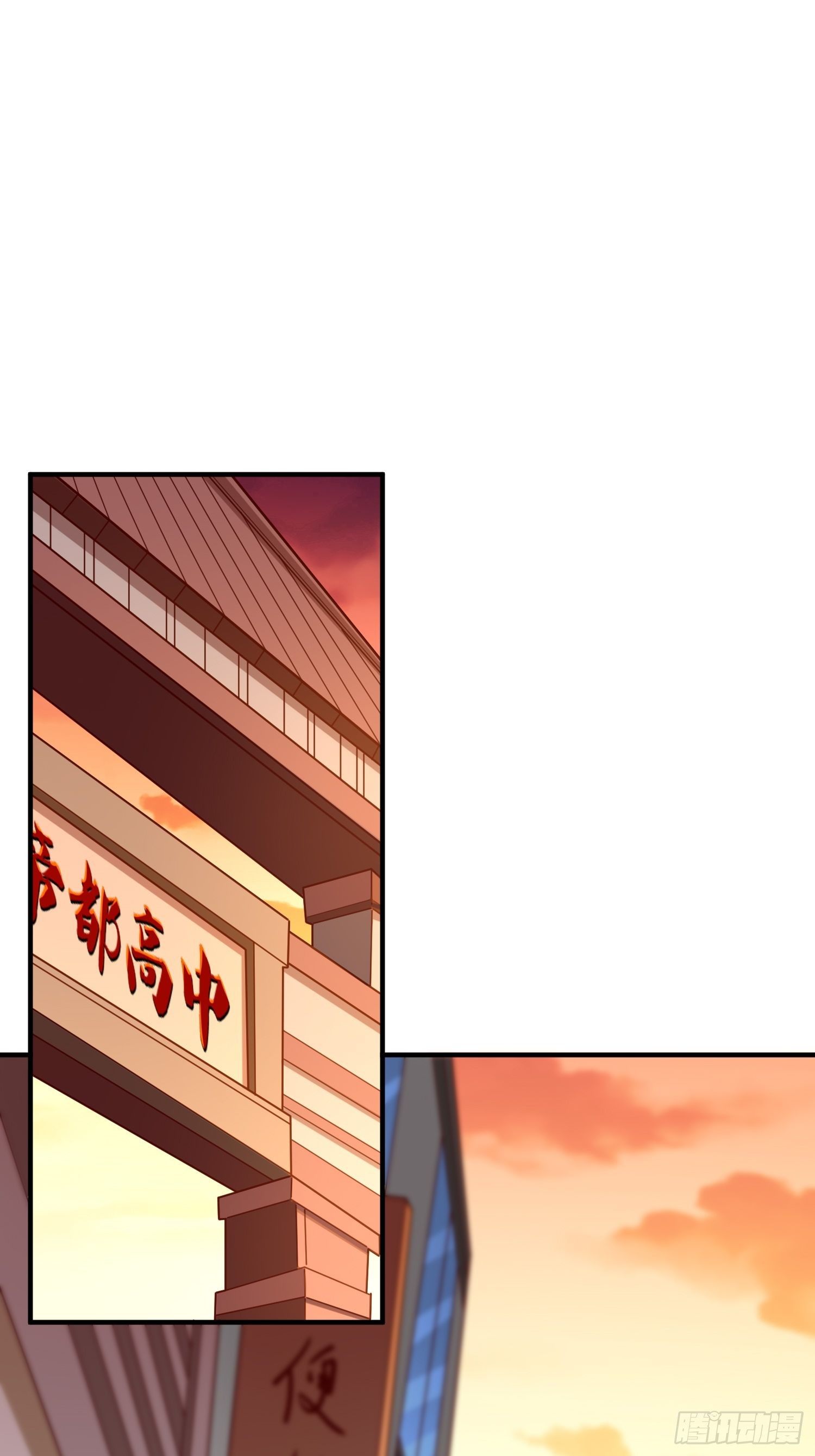 第17话：冤家路窄！(1/2)-第18话