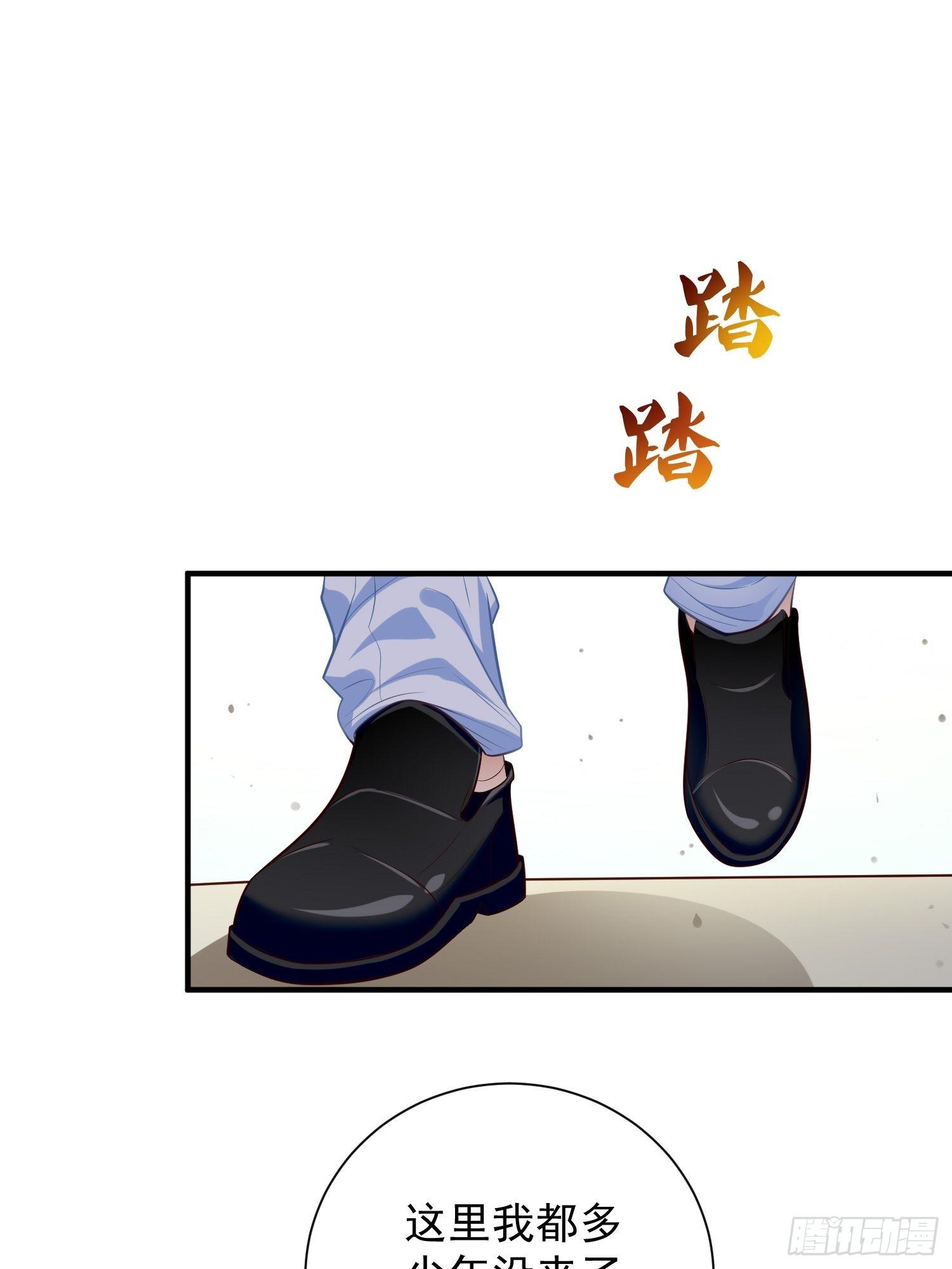 第17话：冤家路窄！(1/2)-第18话