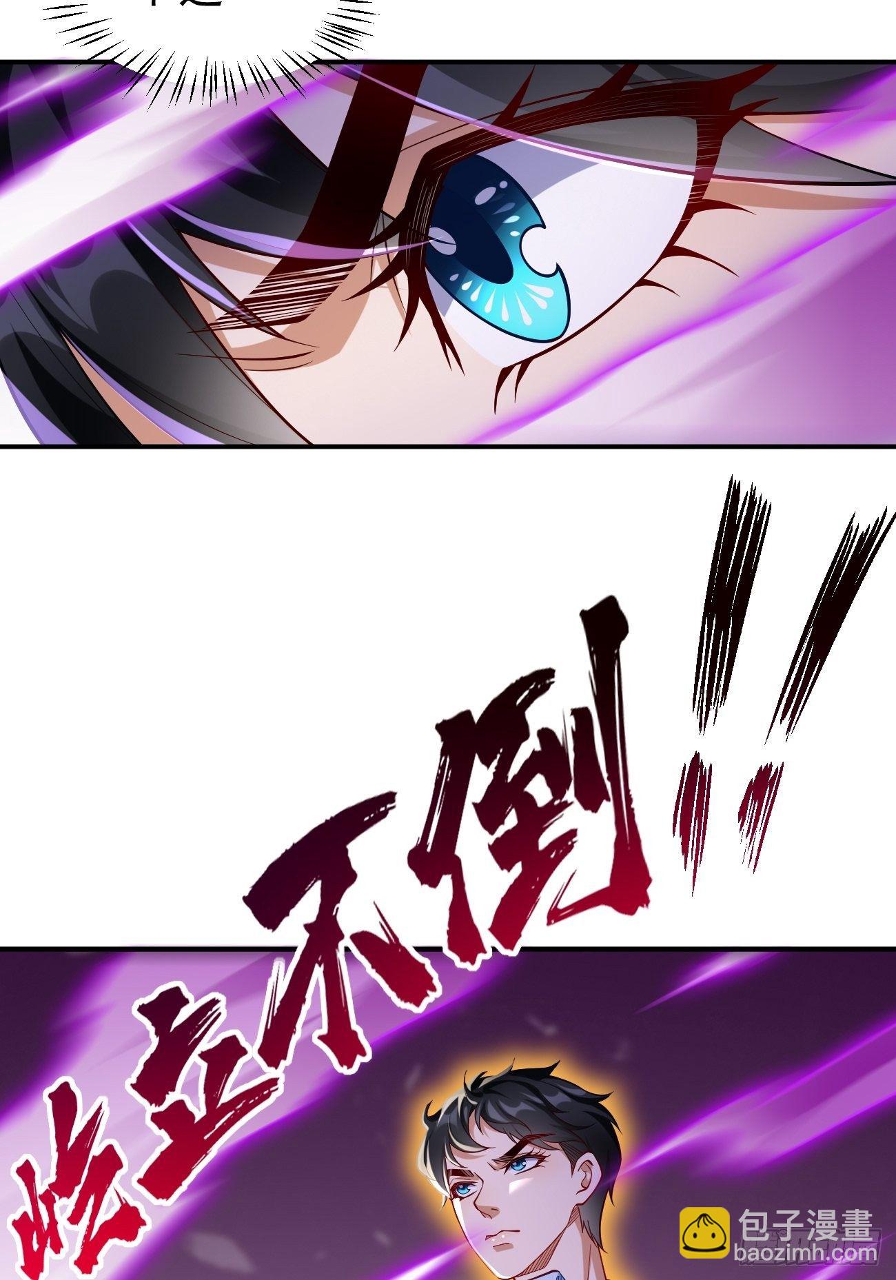 第19话：好强的压迫感！！(1/2)-第20话