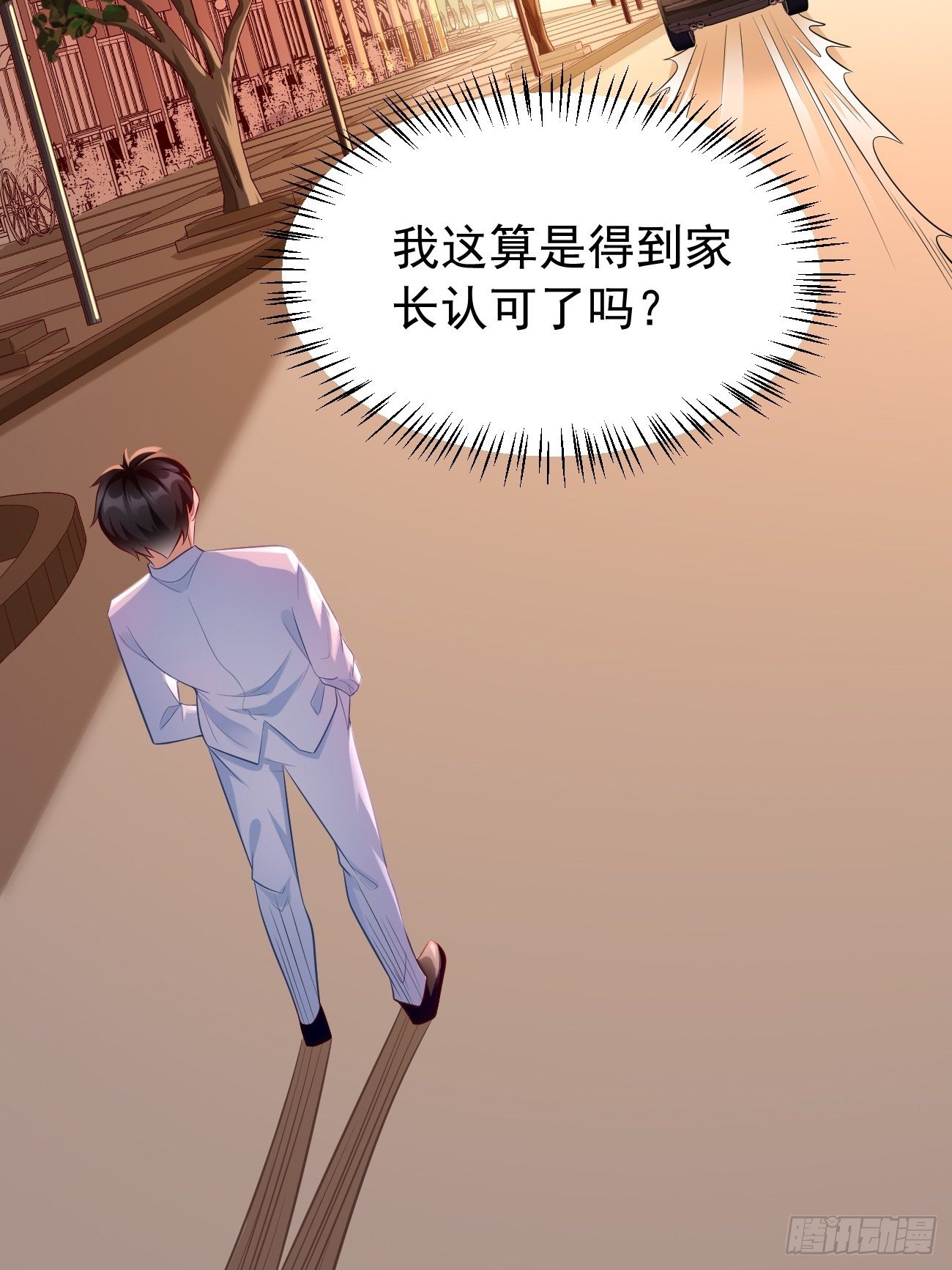 第19话：好强的压迫感！！(1/2)-第20话