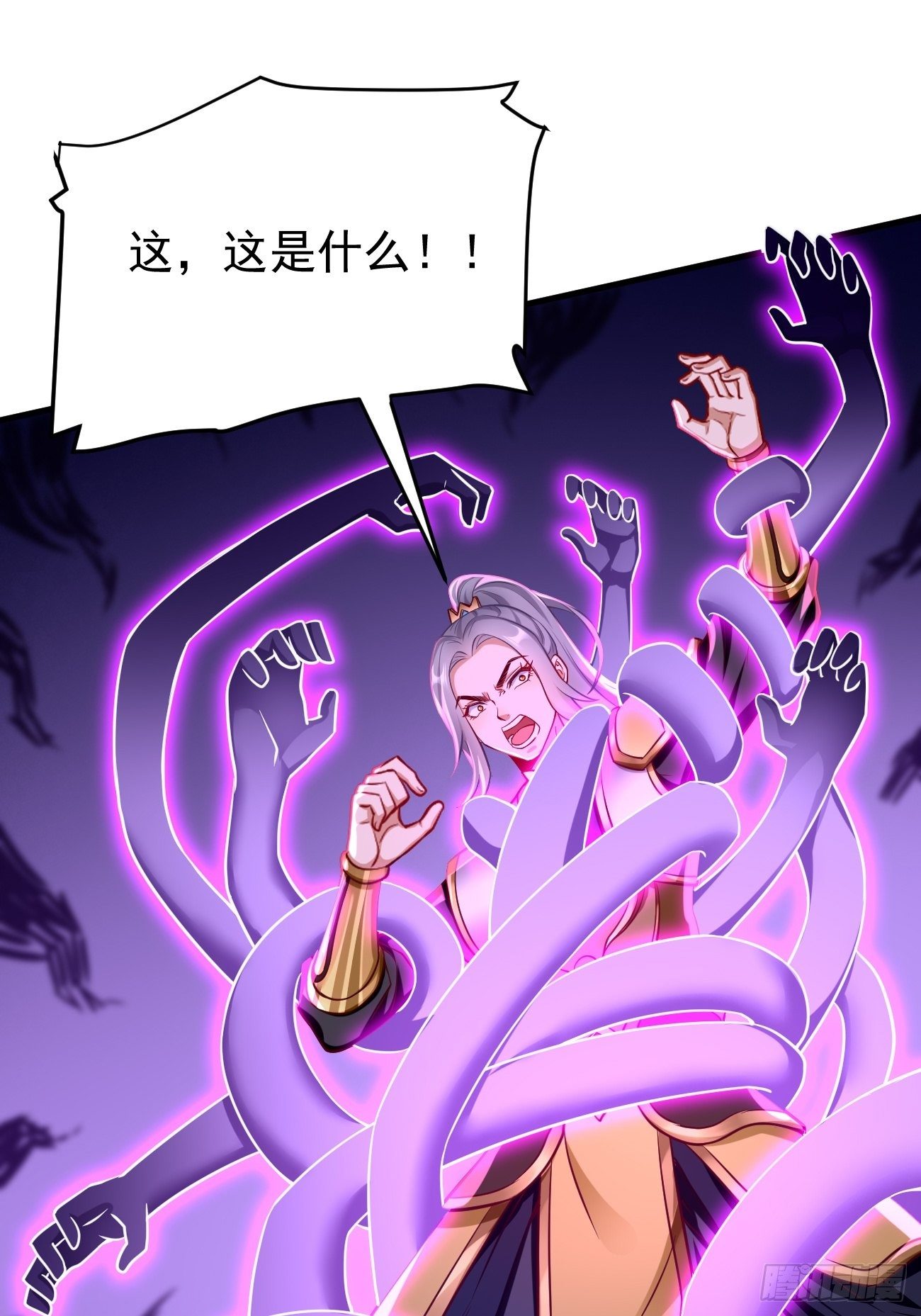 第23话：圣灵附体-第24话