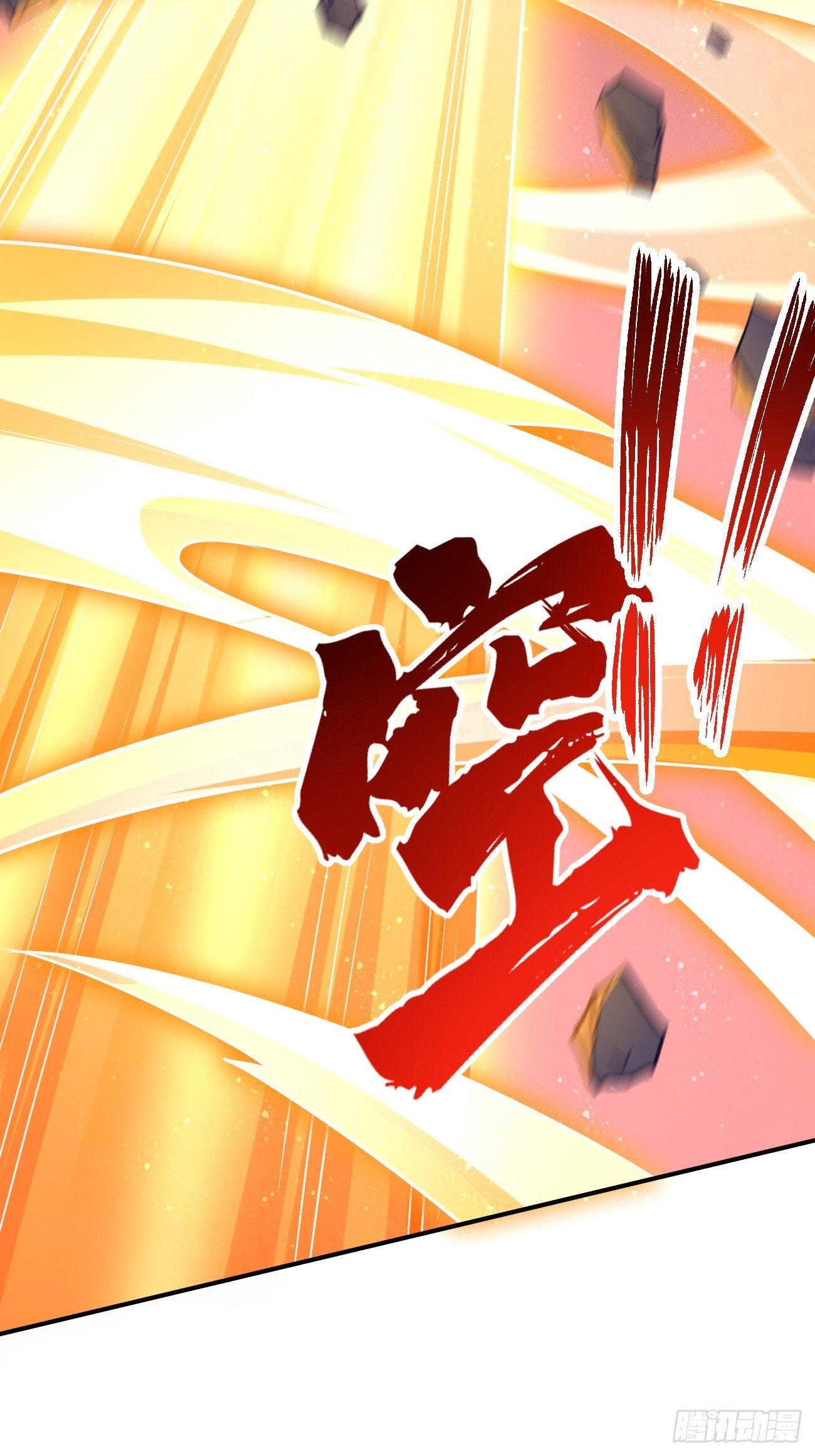 第23话：圣灵附体-第24话