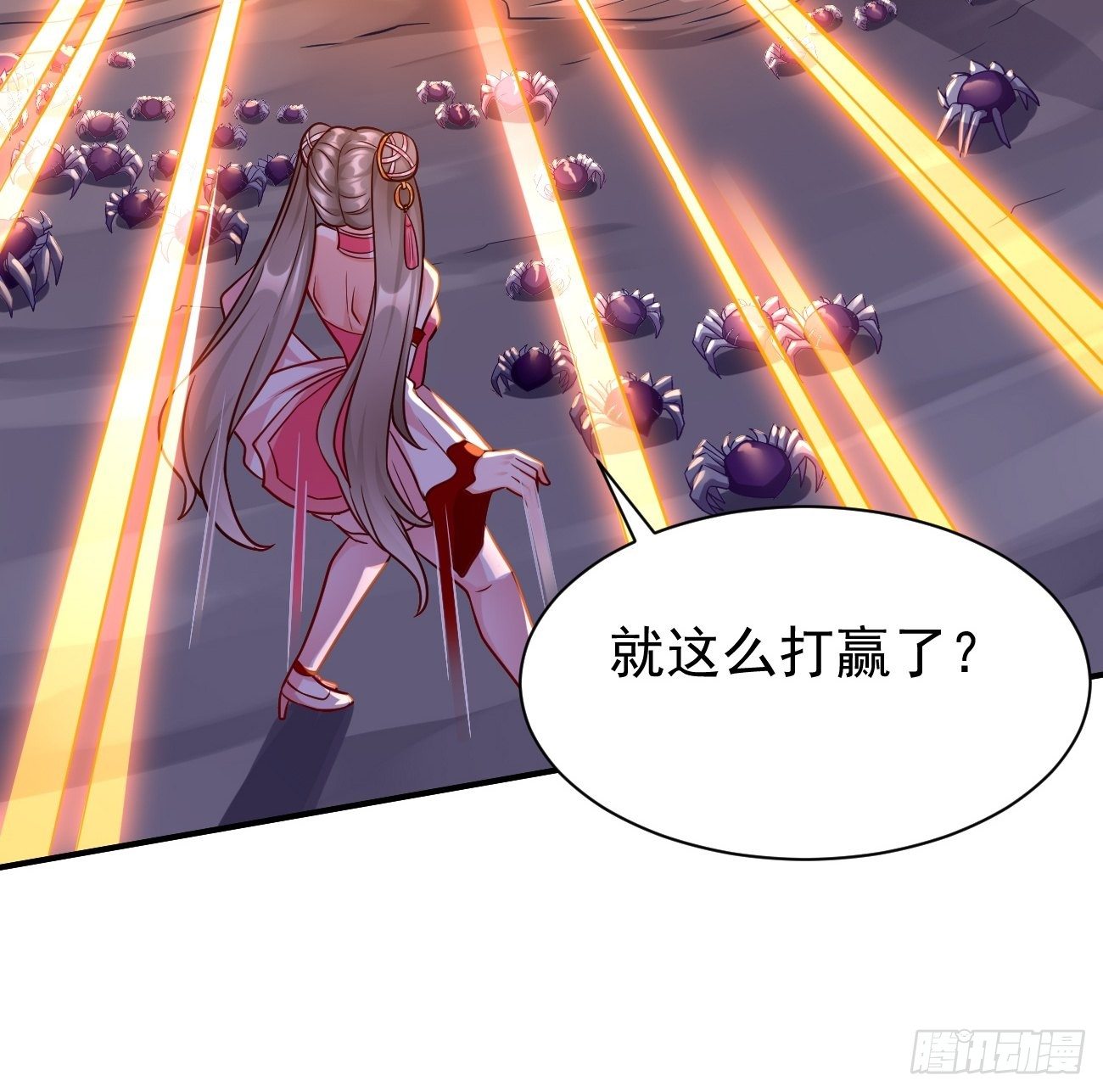 第23话：圣灵附体-第24话