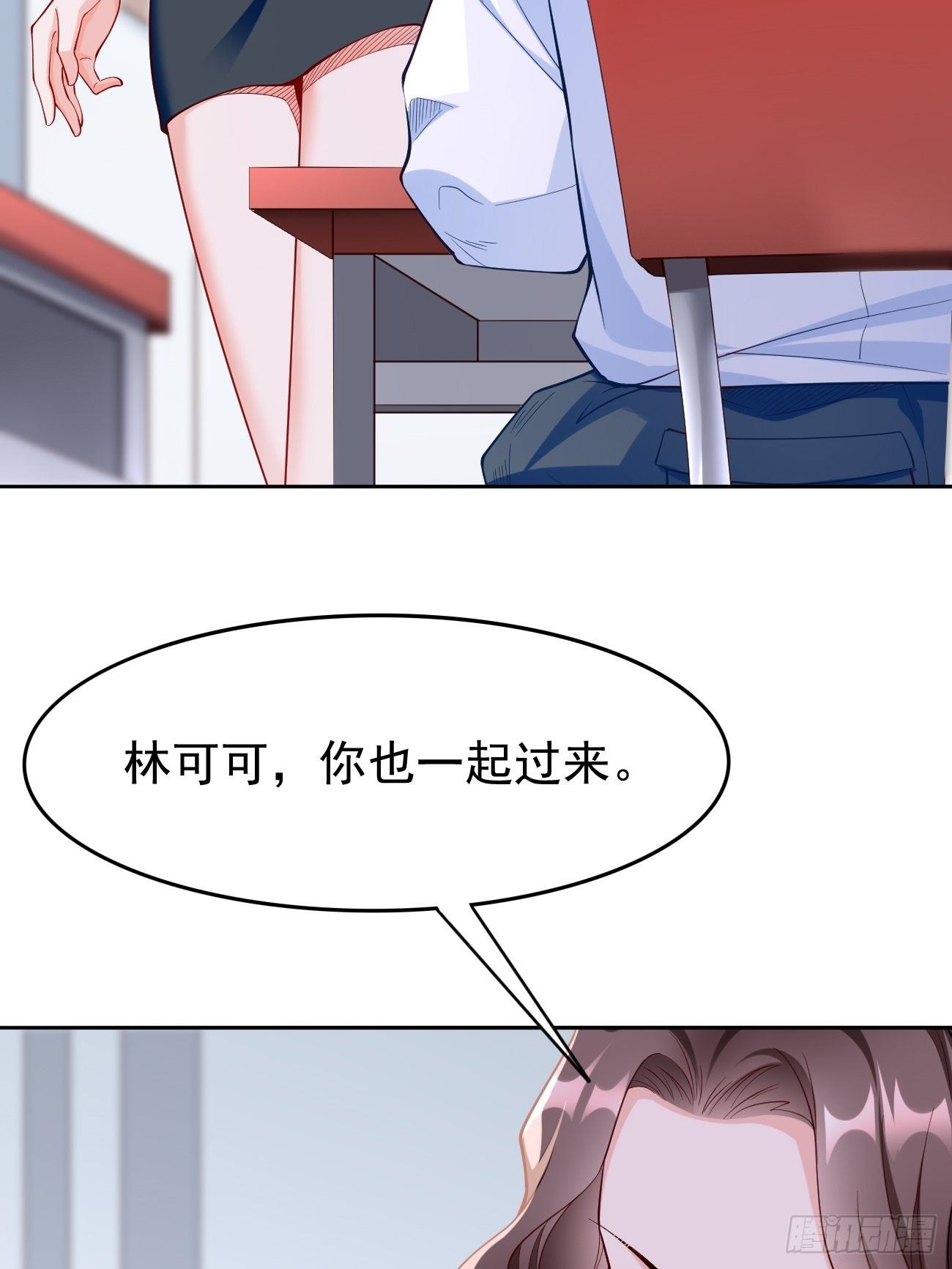 第25话：猫脸男的心思-第26话