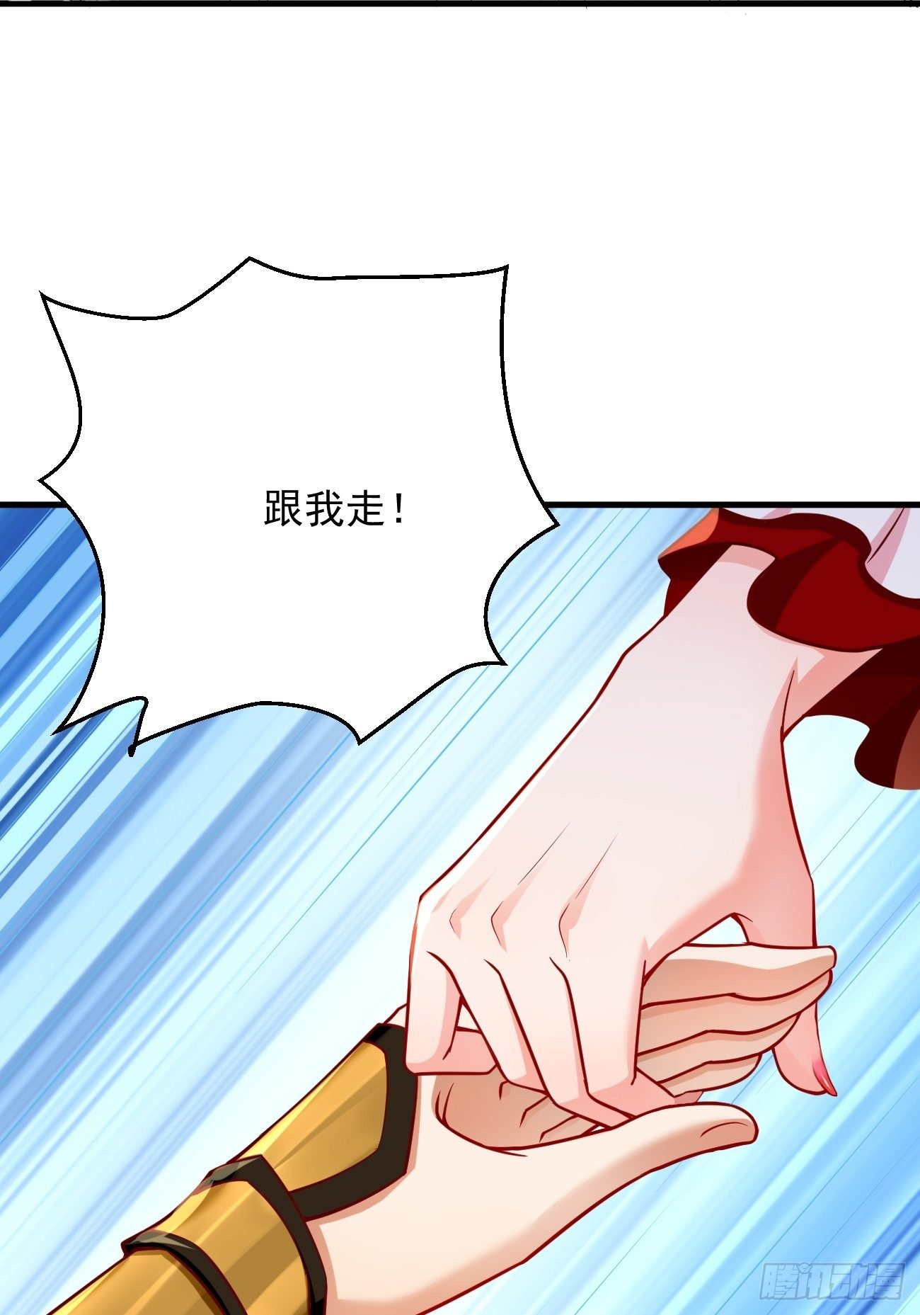第3话：仓鼠丁丁的神技(1/2)-第4话
