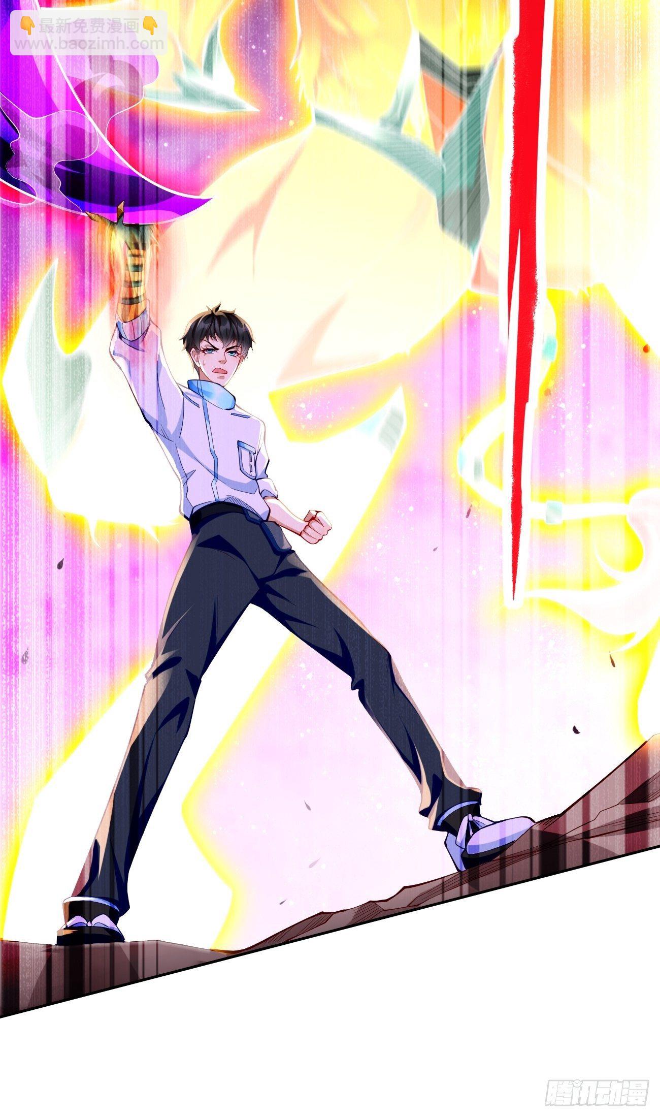 第31话：全力击溃你！(1/2)-第32话