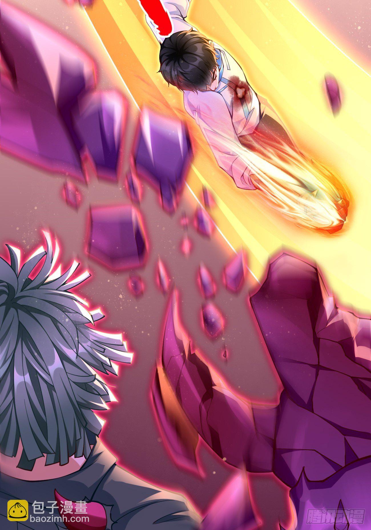 第33话：居然强大到这种地步！-第34话