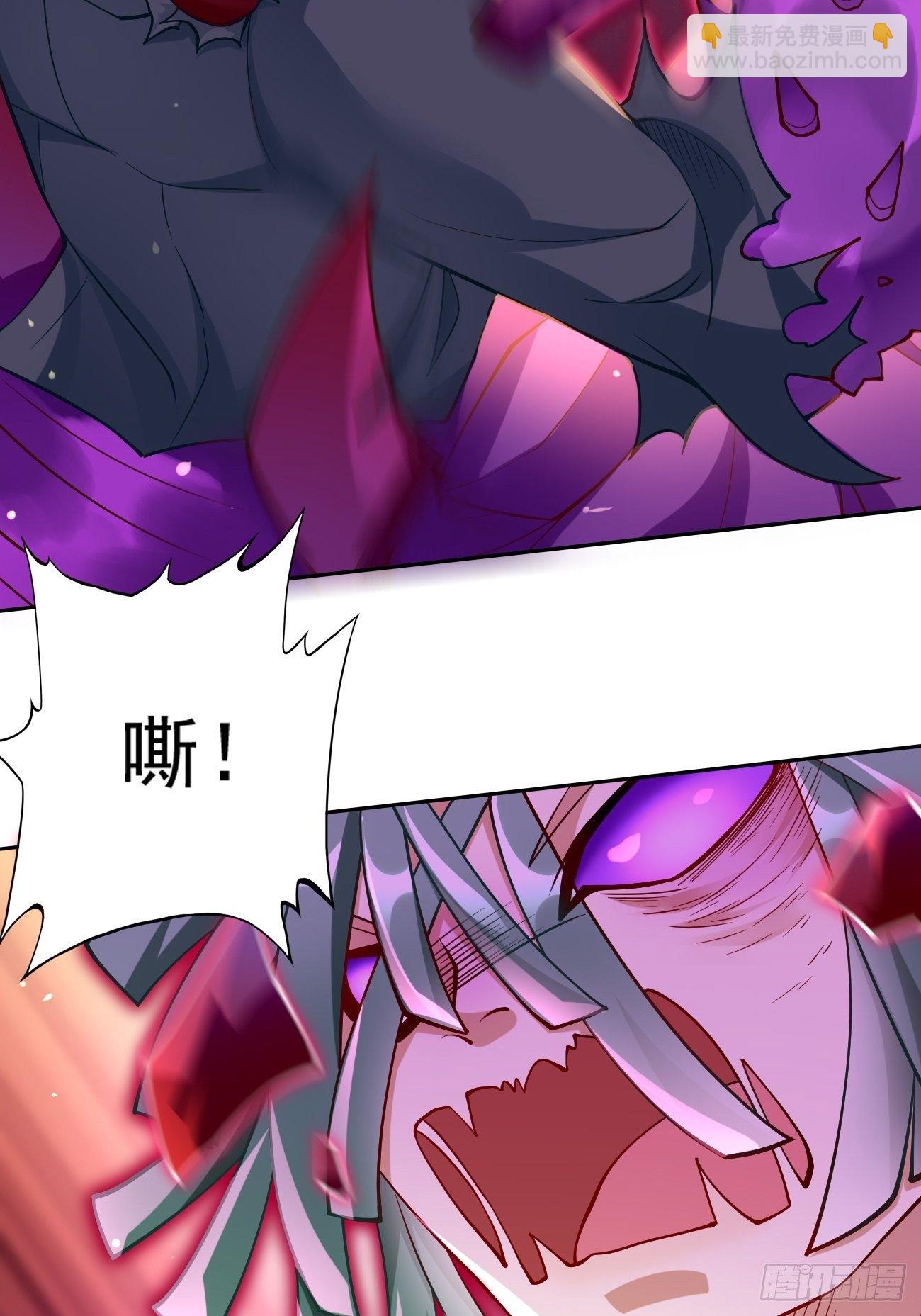第33话：居然强大到这种地步！-第34话