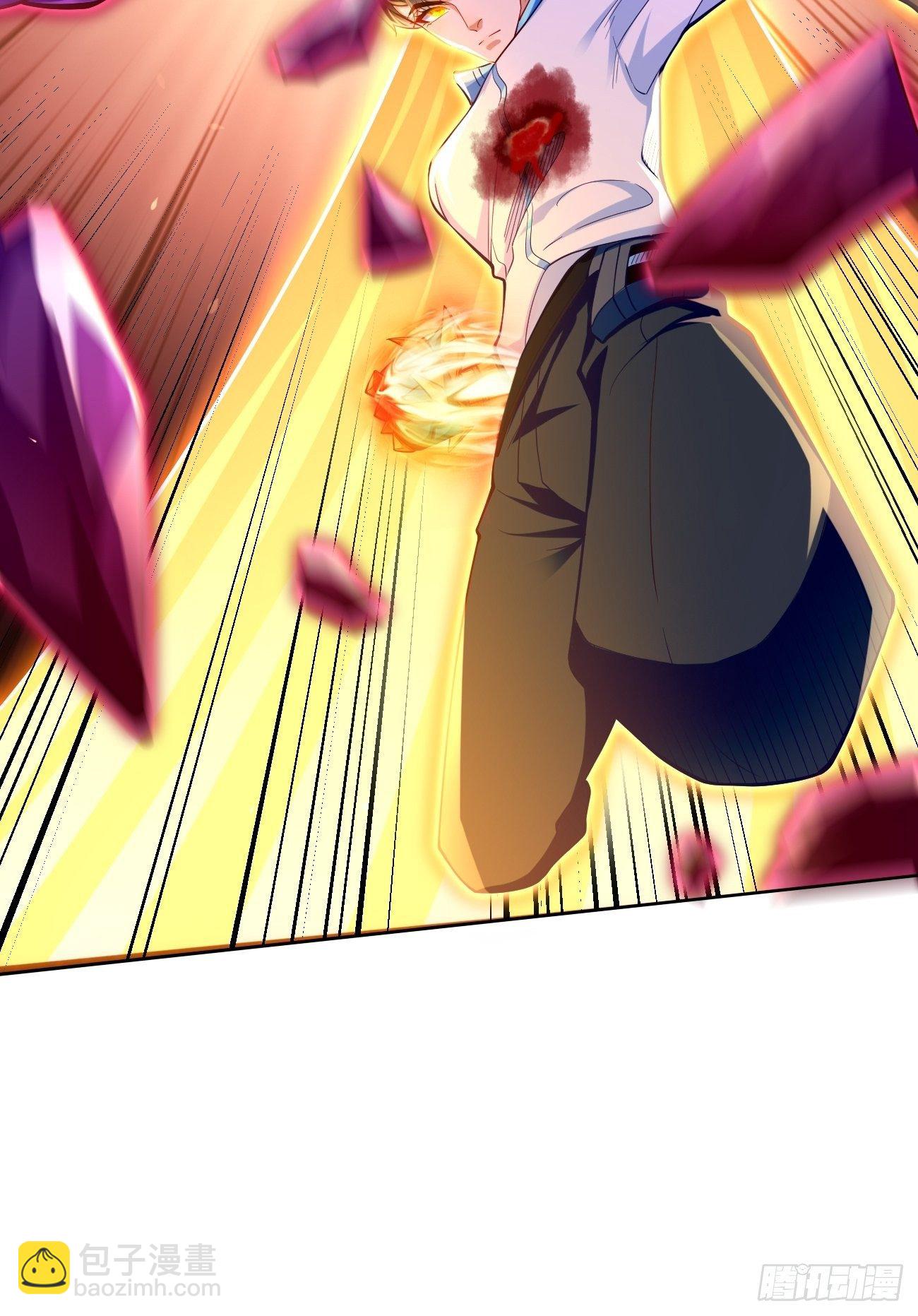 第33话：居然强大到这种地步！-第34话