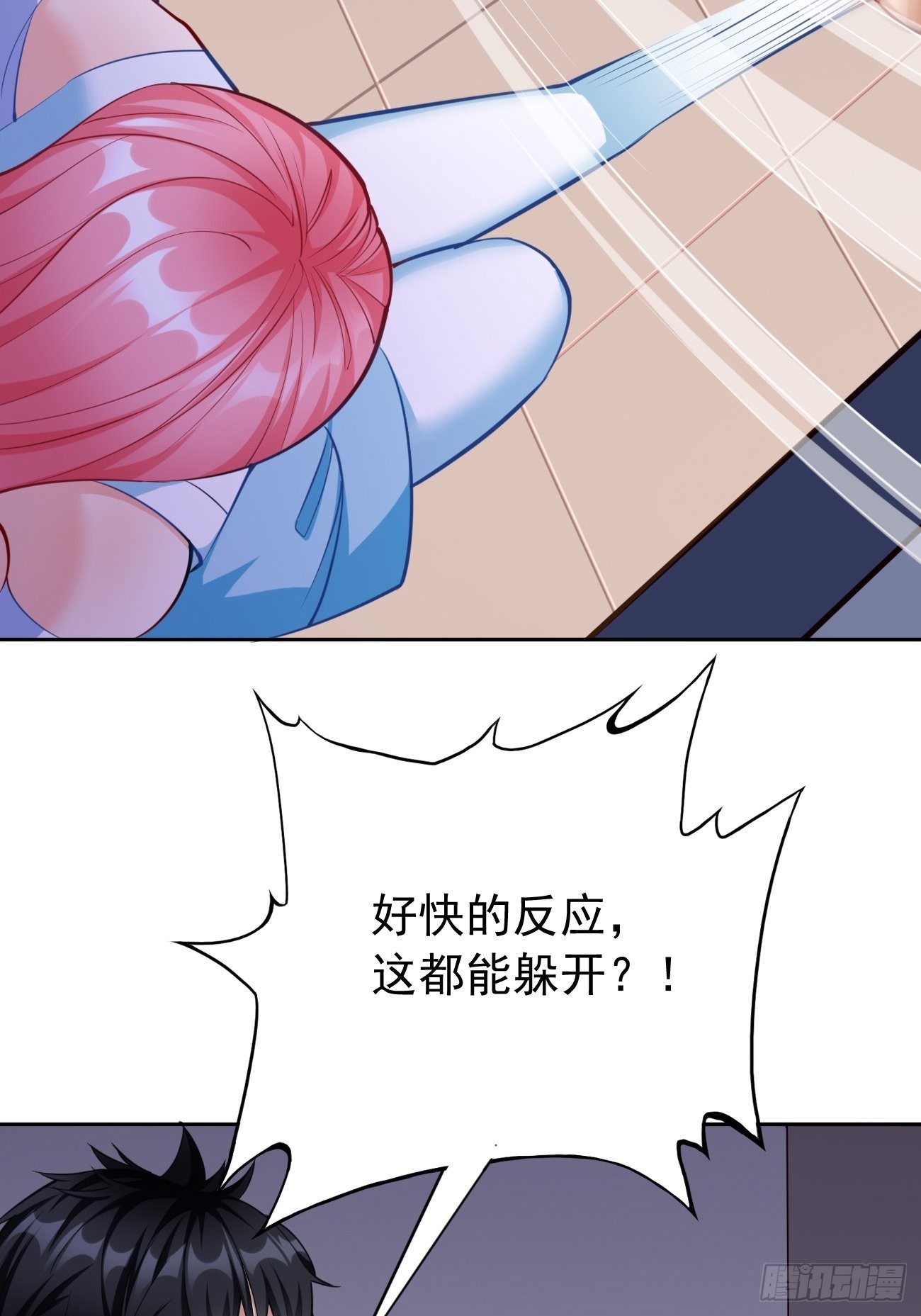 第35话：绝杀器！-第36话
