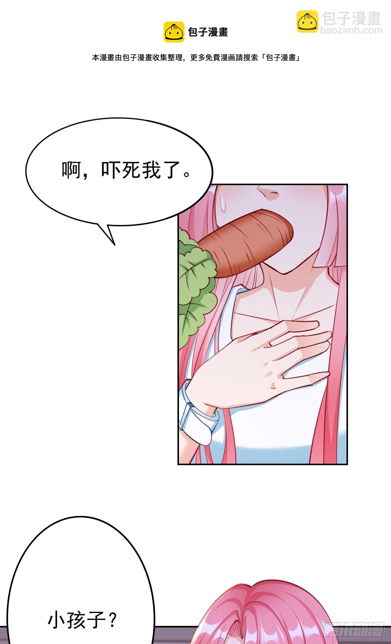 第35话：绝杀器！-第36话