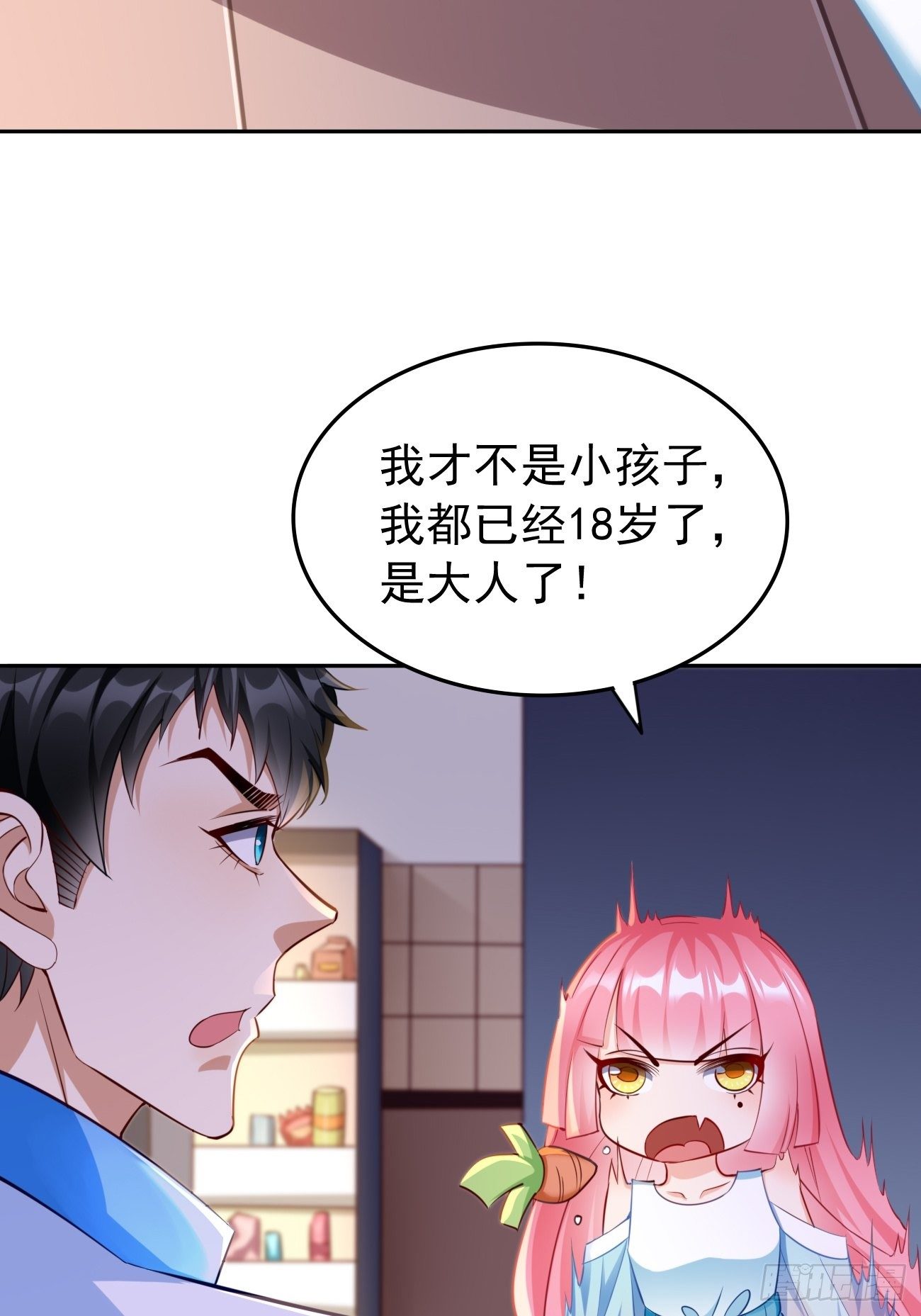 第35话：绝杀器！-第36话