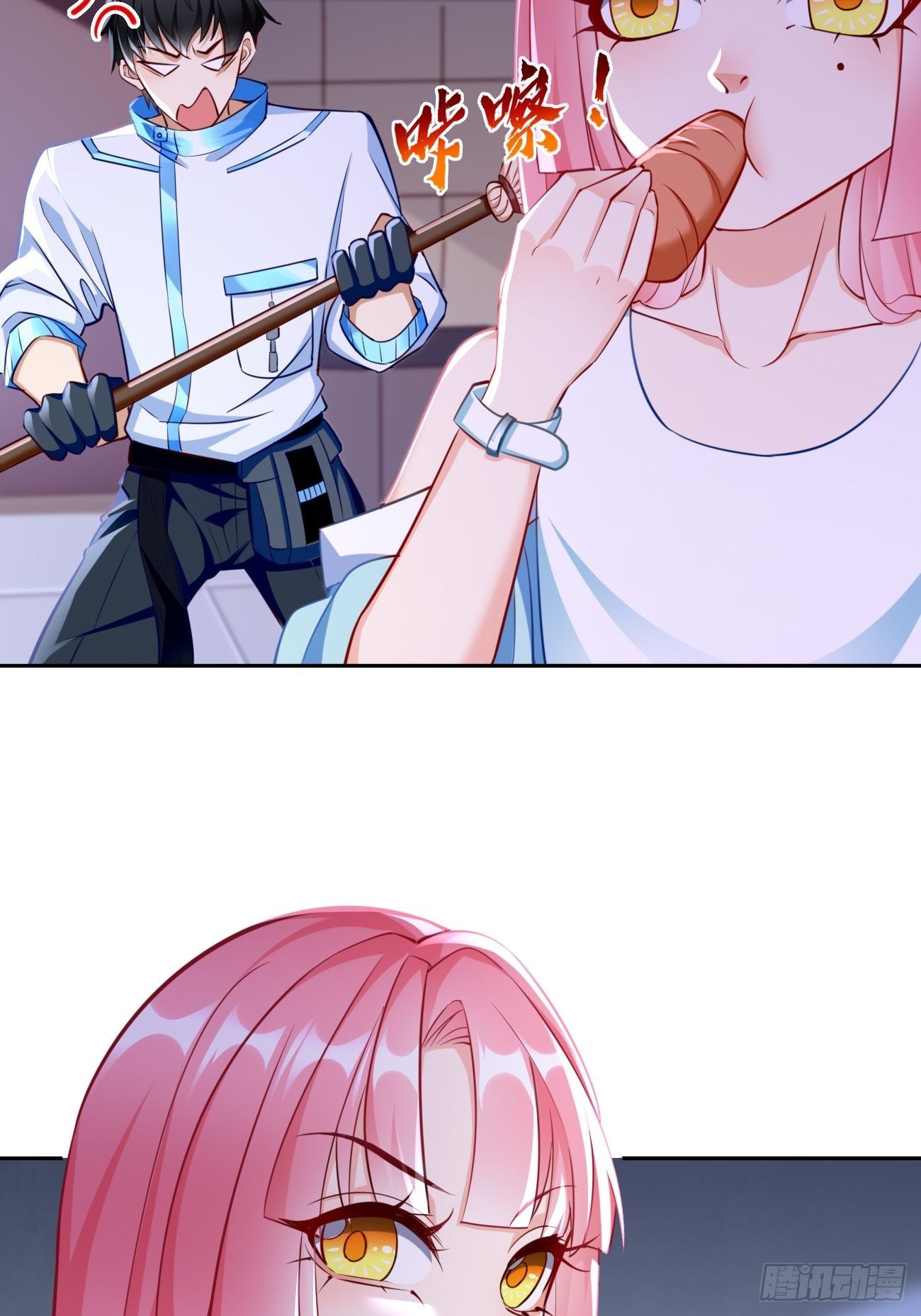 第35话：绝杀器！-第36话