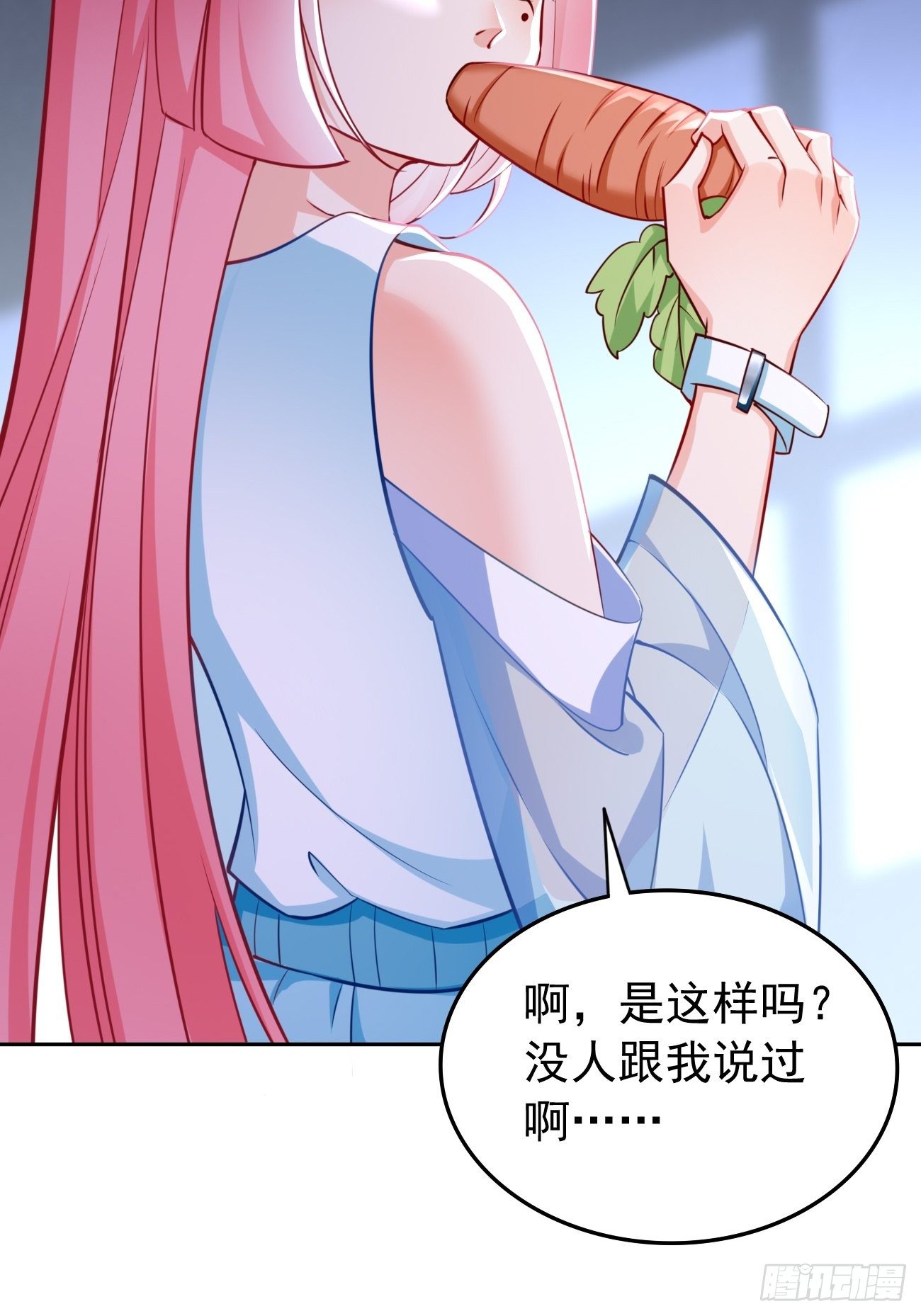 第35话：绝杀器！-第36话