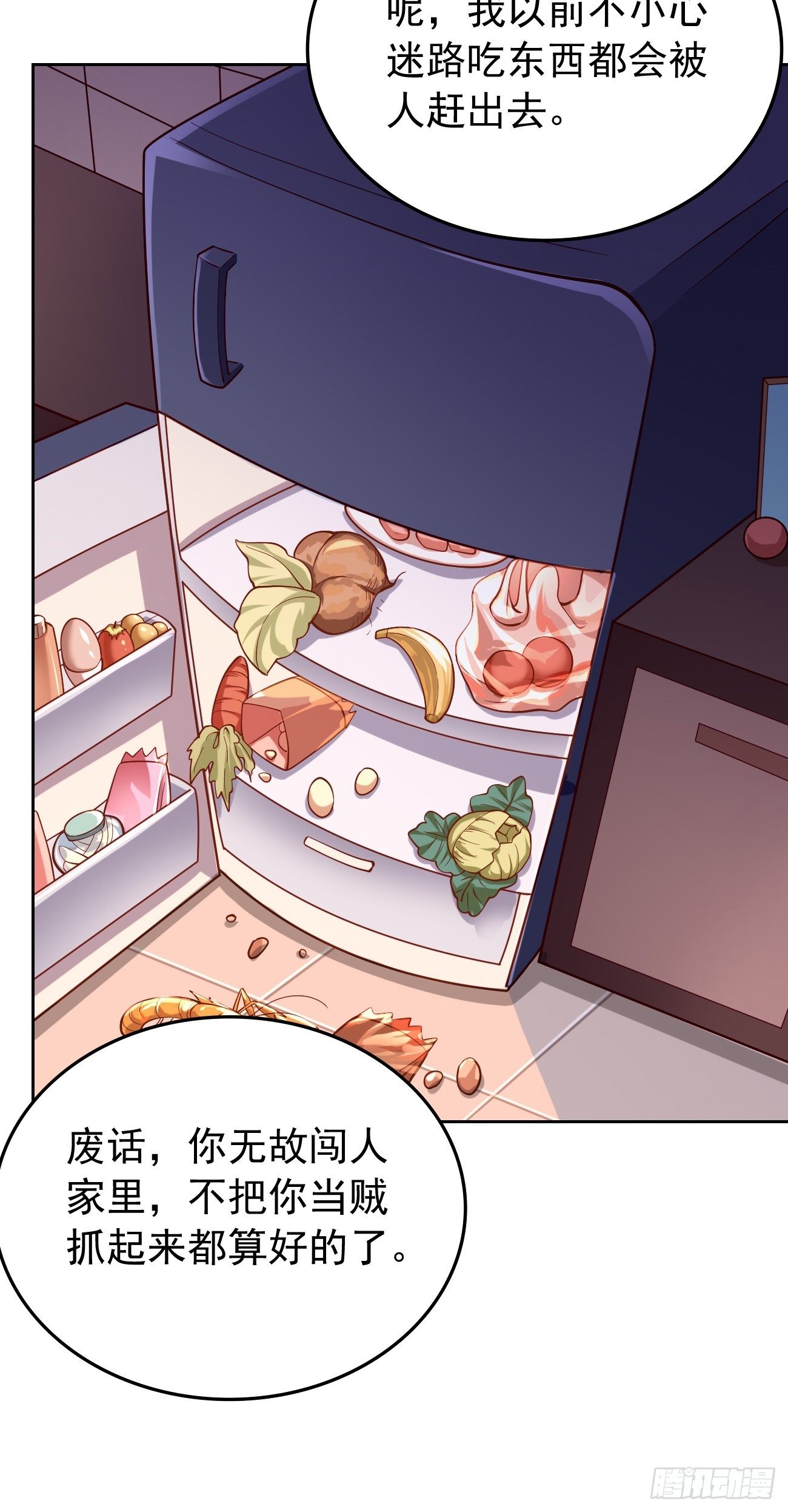 第35话：绝杀器！-第36话