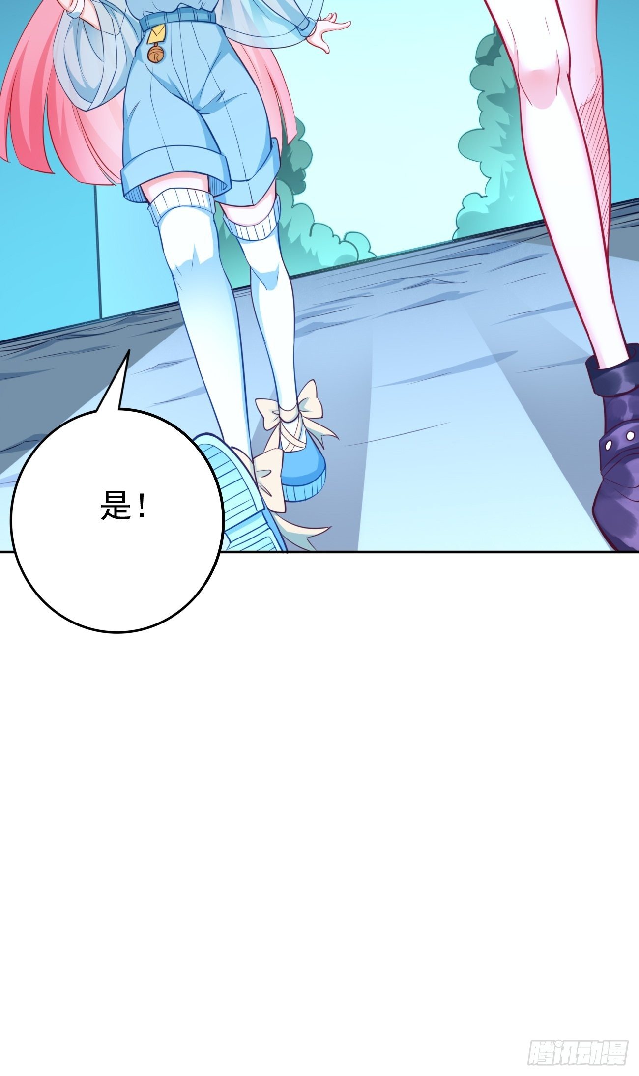 第37话：奇怪的女孩~-第38话