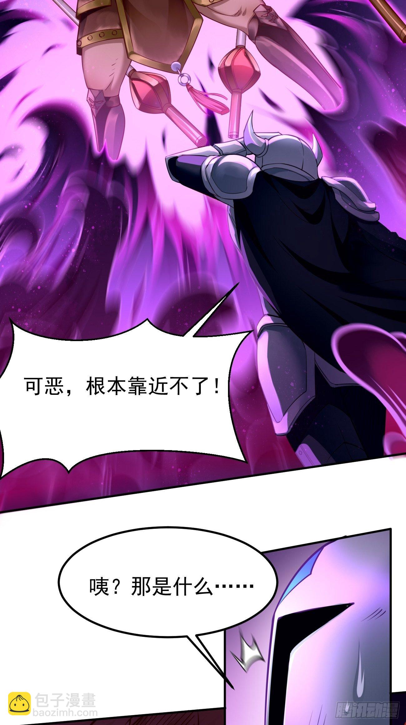 第39话：地狱十二宫？！(1/2)-第40话