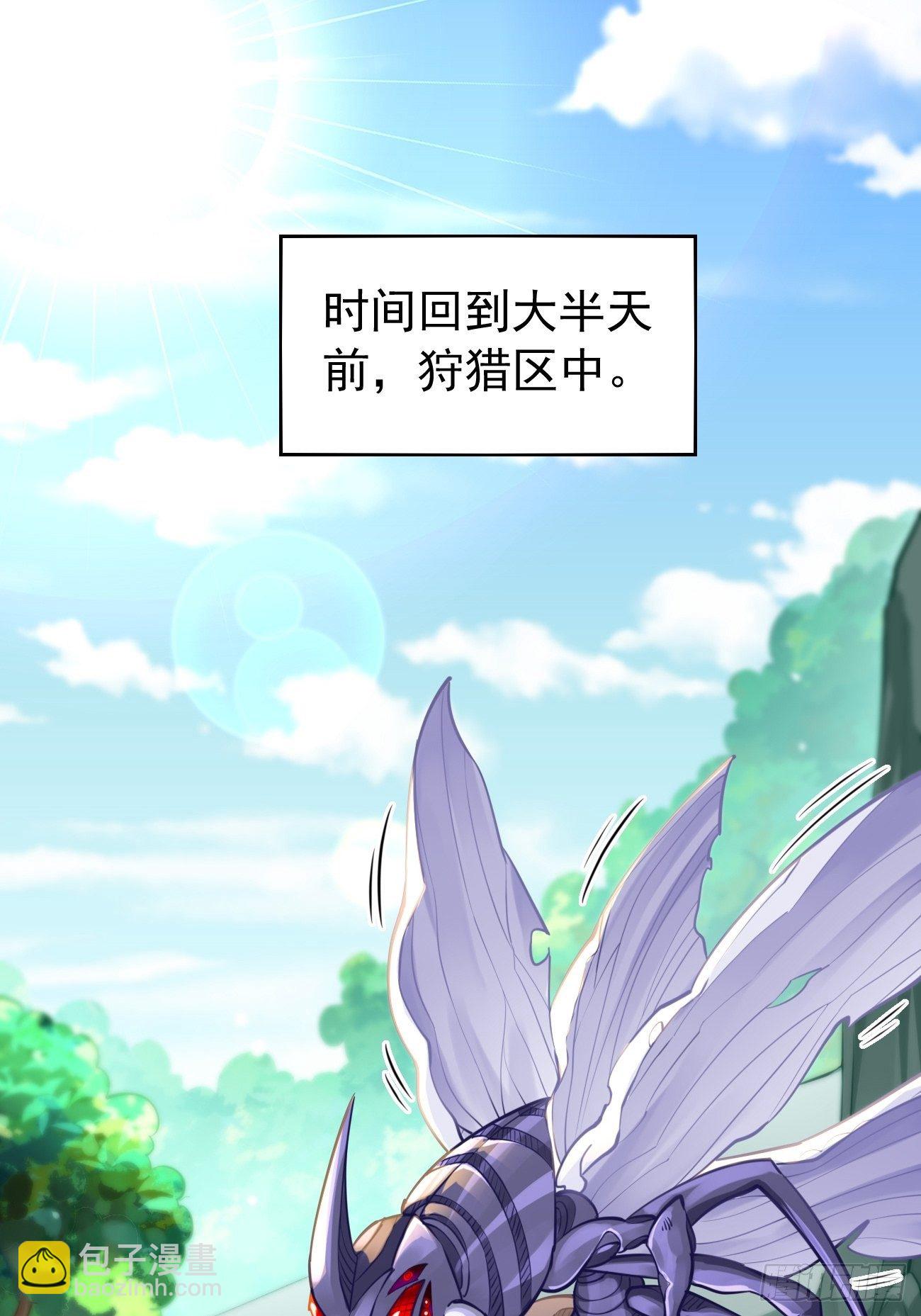 第39话：地狱十二宫？！(1/2)-第40话