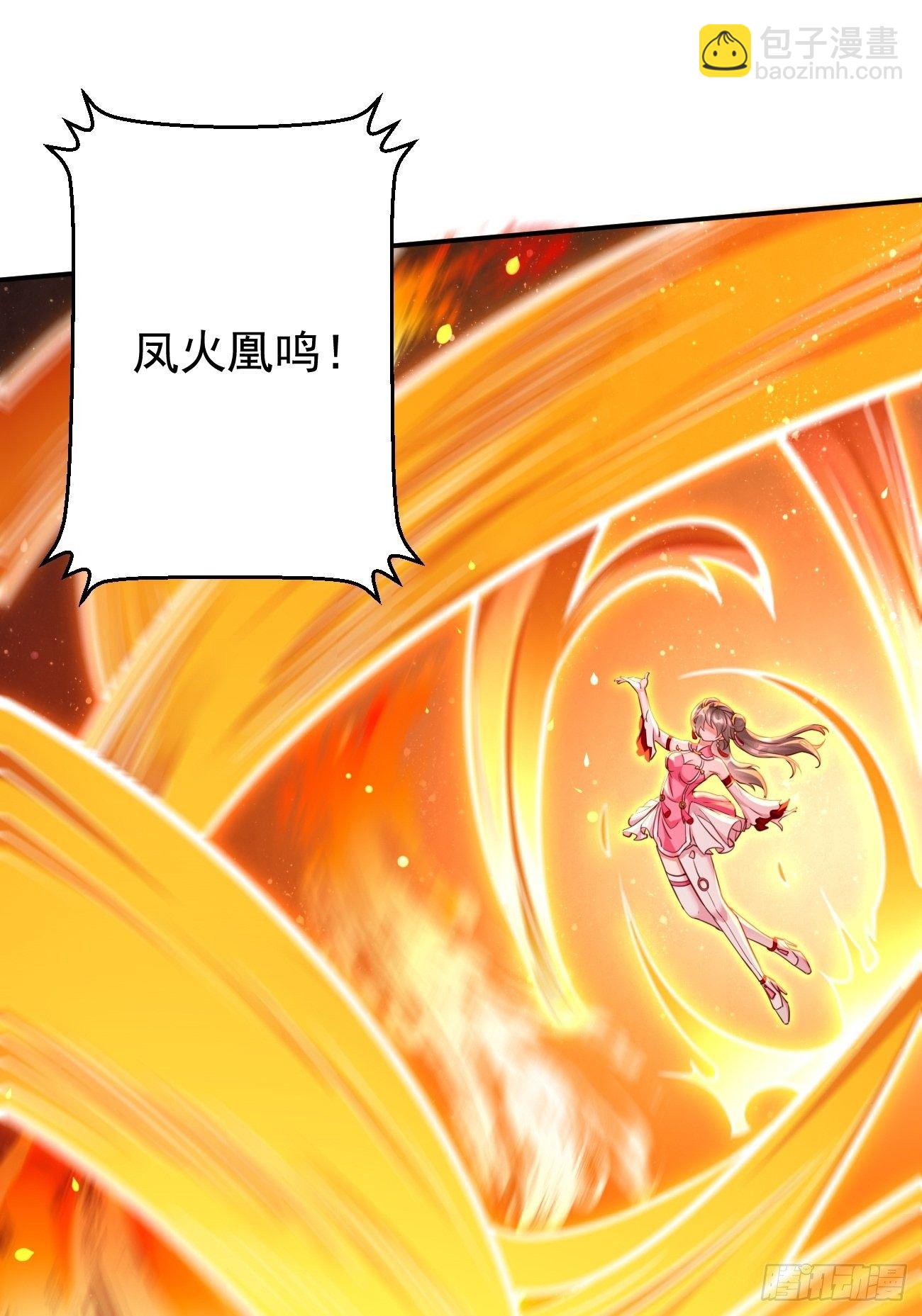 第39话：地狱十二宫？！(1/2)-第40话