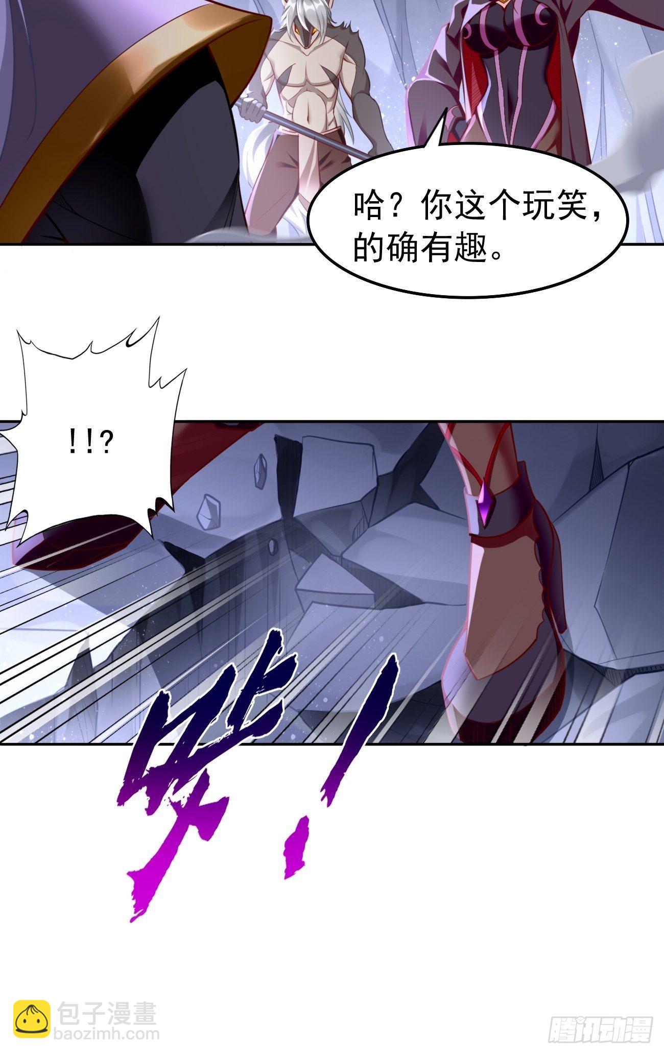 第47话：这群混蛋！！-第48话