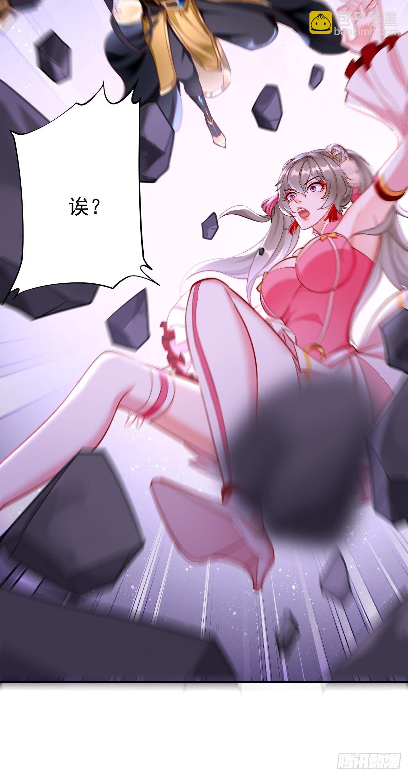 第47话：这群混蛋！！-第48话
