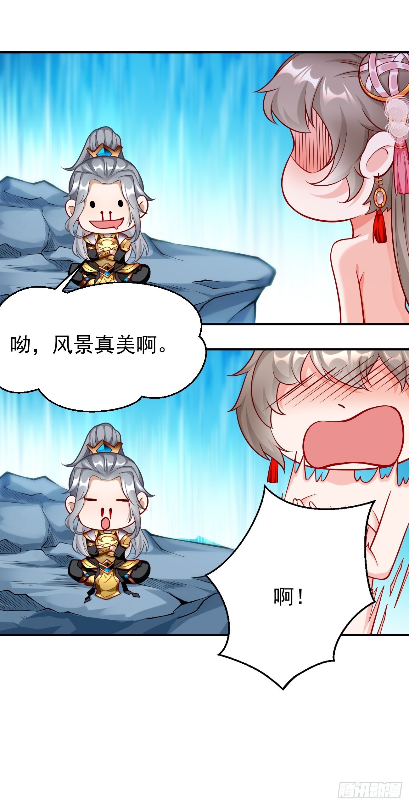 第49话：一吻定情~-第50话