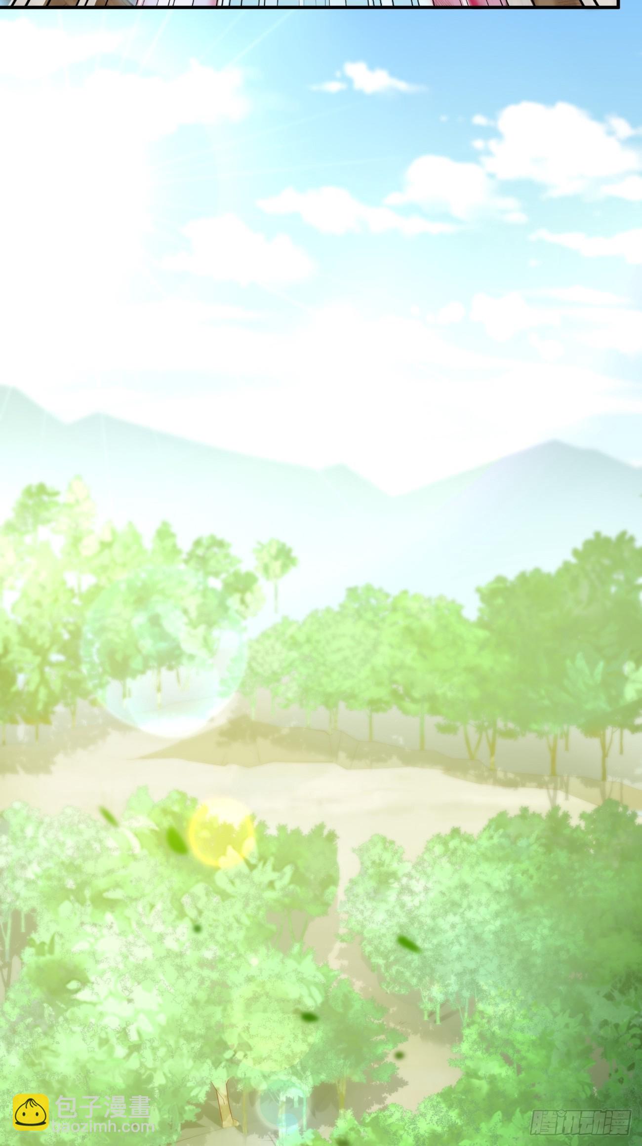 第5话：恐怖的洛梦娇(1/2)-第6话
