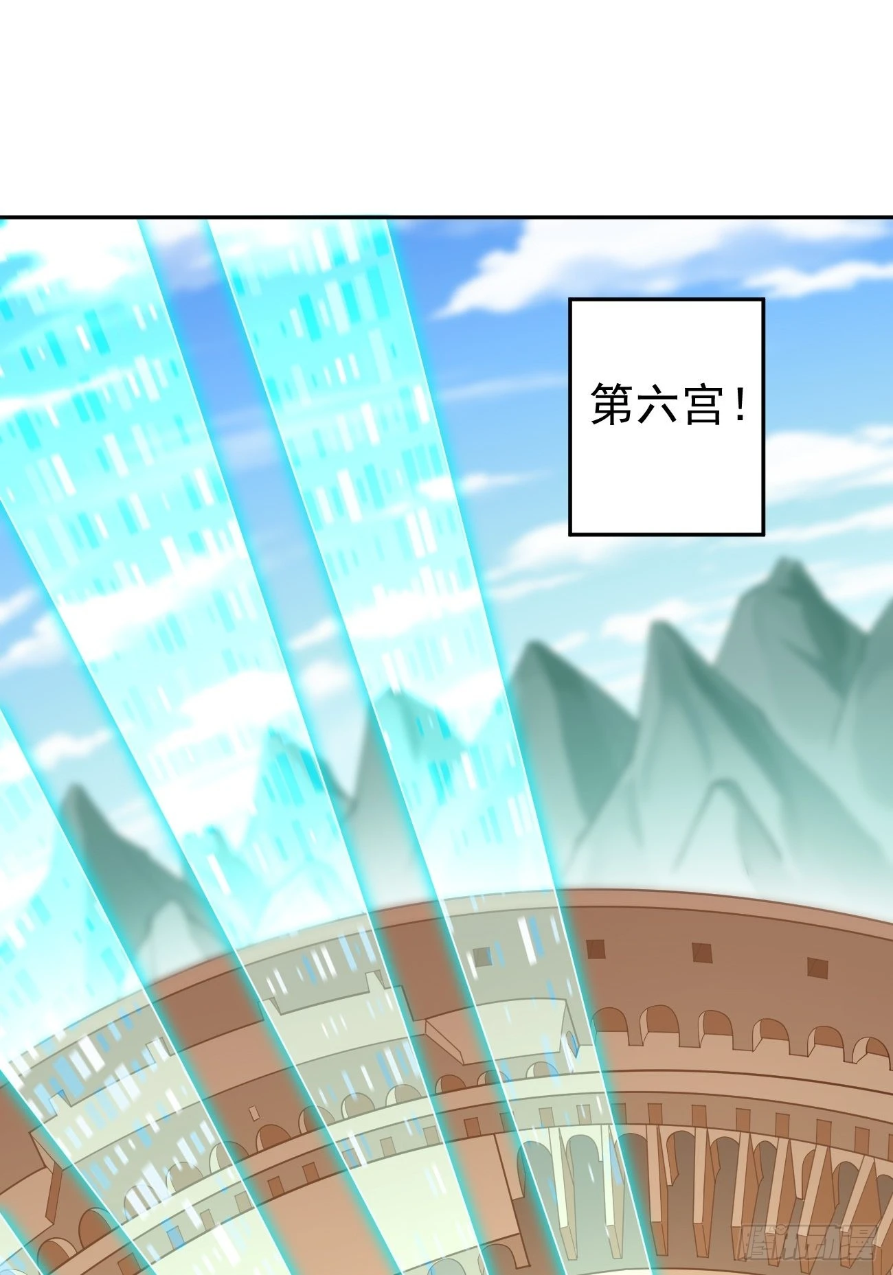 第53话：一箭破万法！-第54话