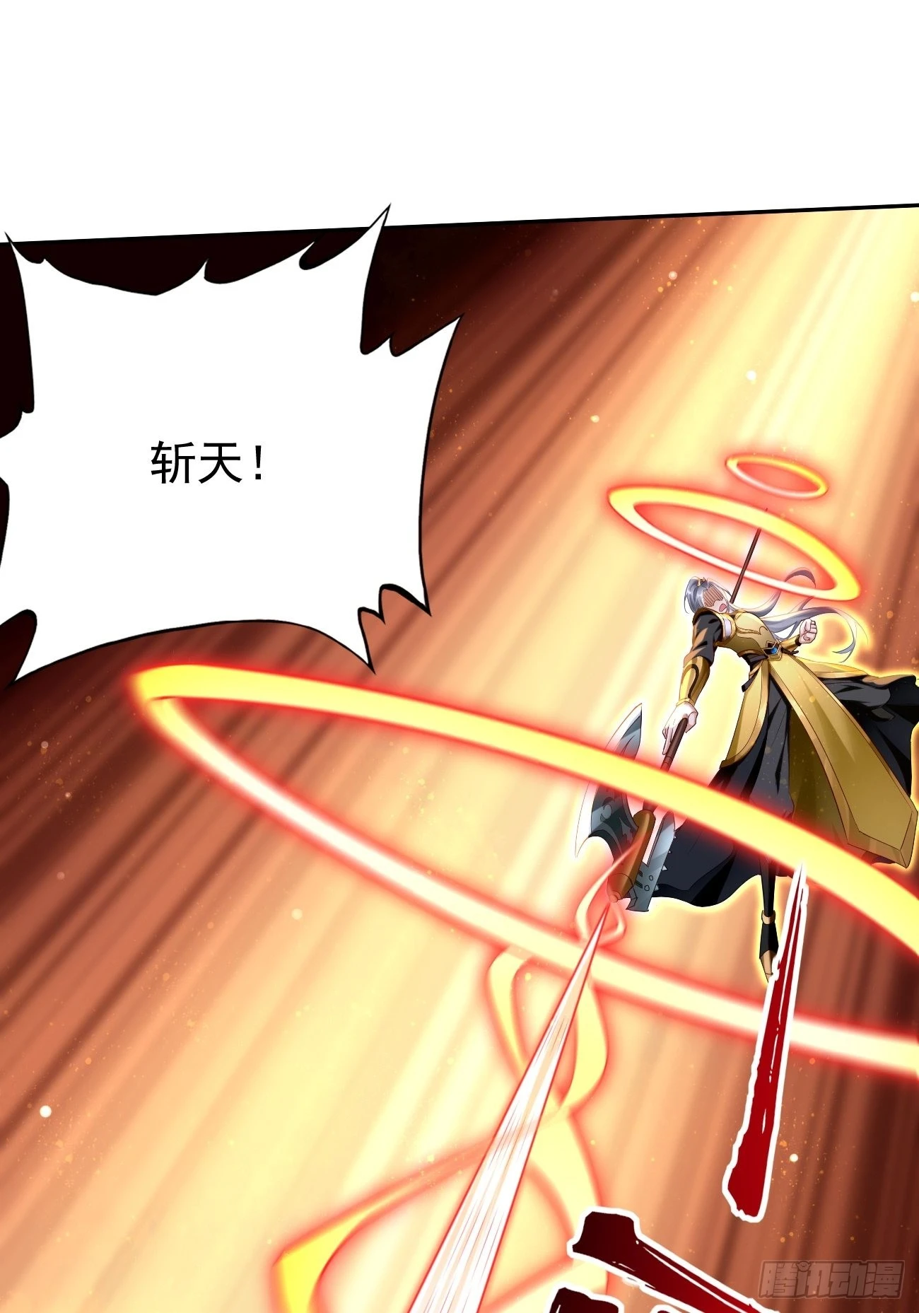 第57话：好恐怖的修为！-第58话