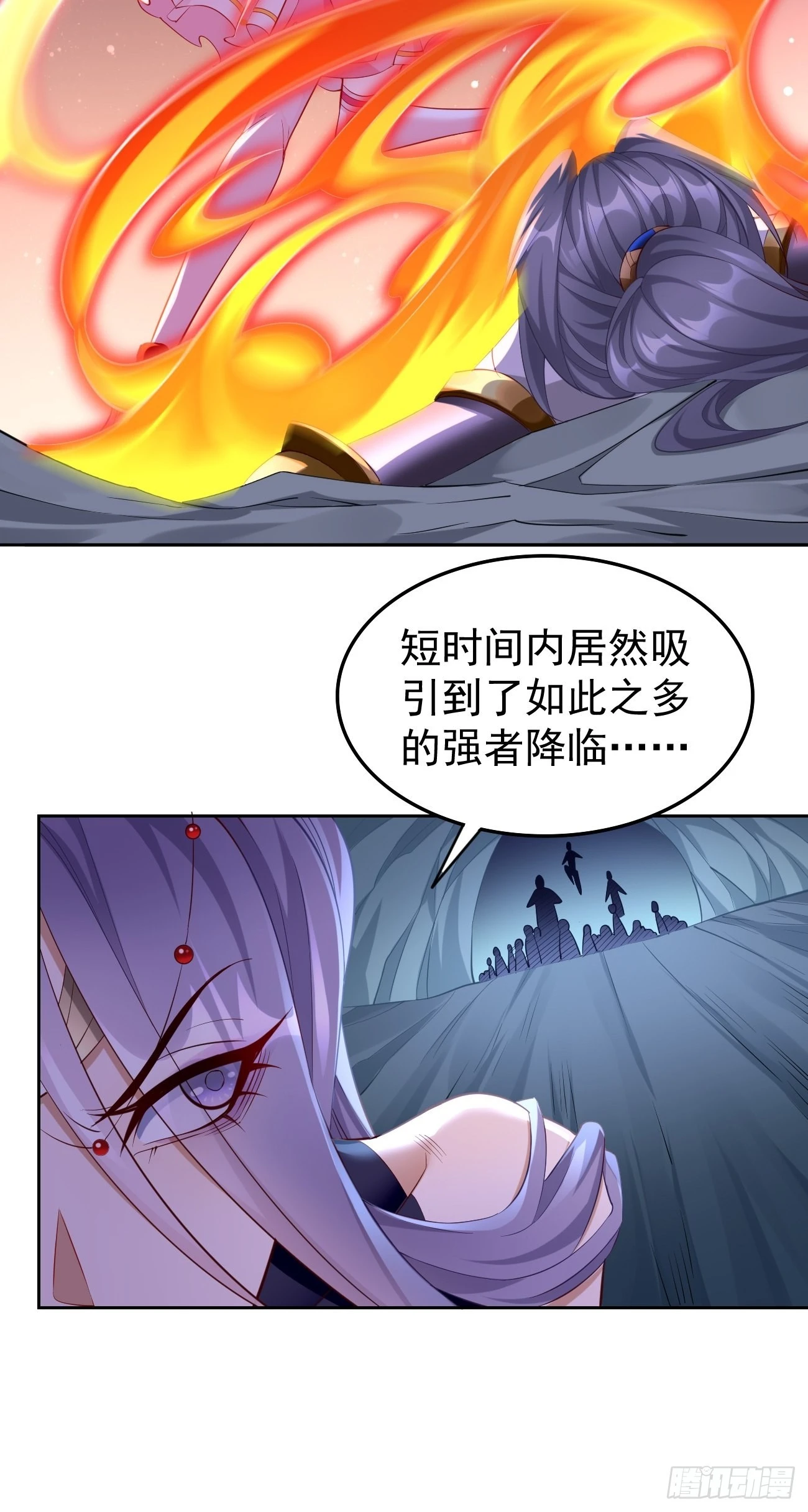 第57话：好恐怖的修为！-第58话