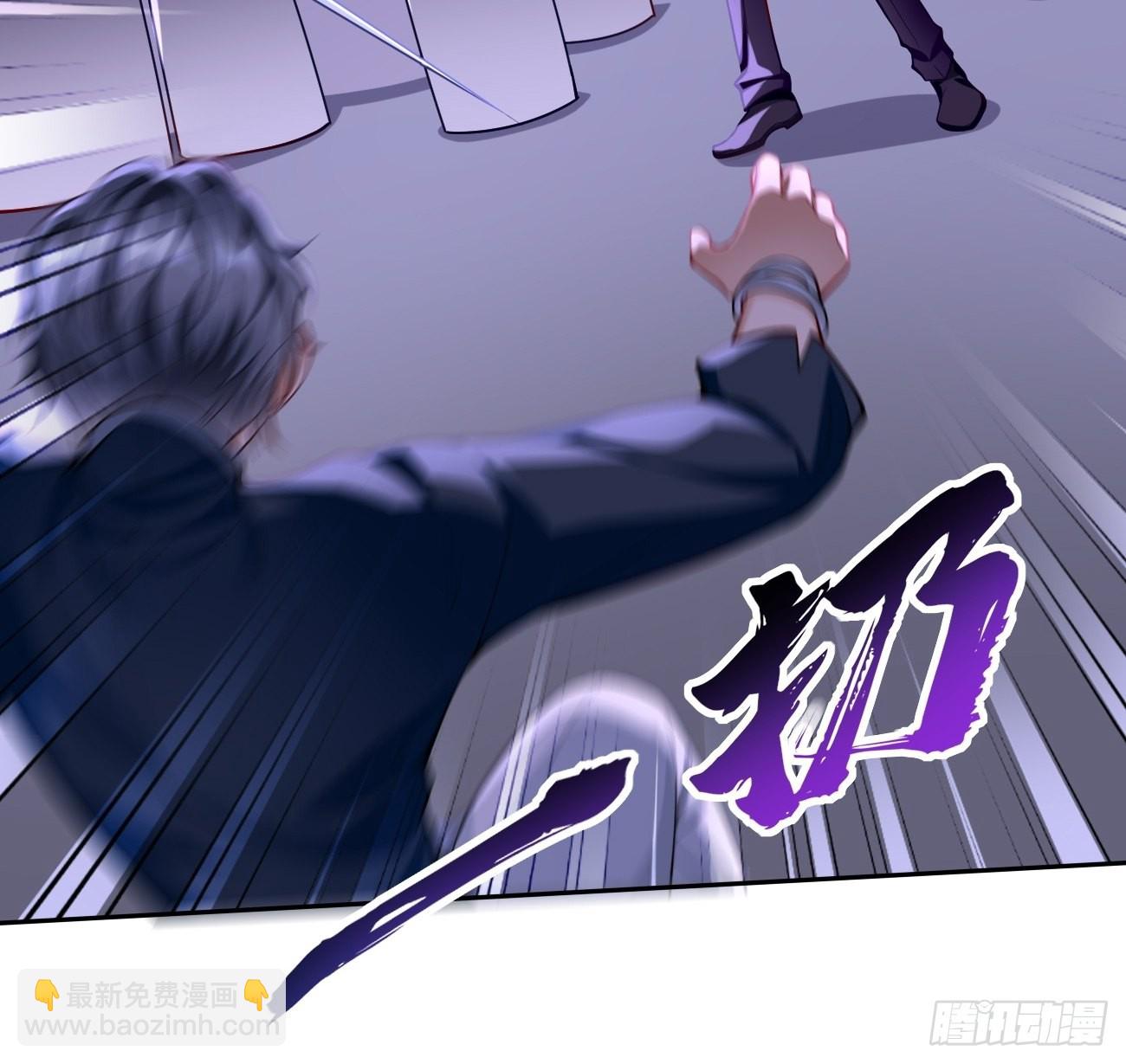 第59话：这小子绝对不能留！-第60话