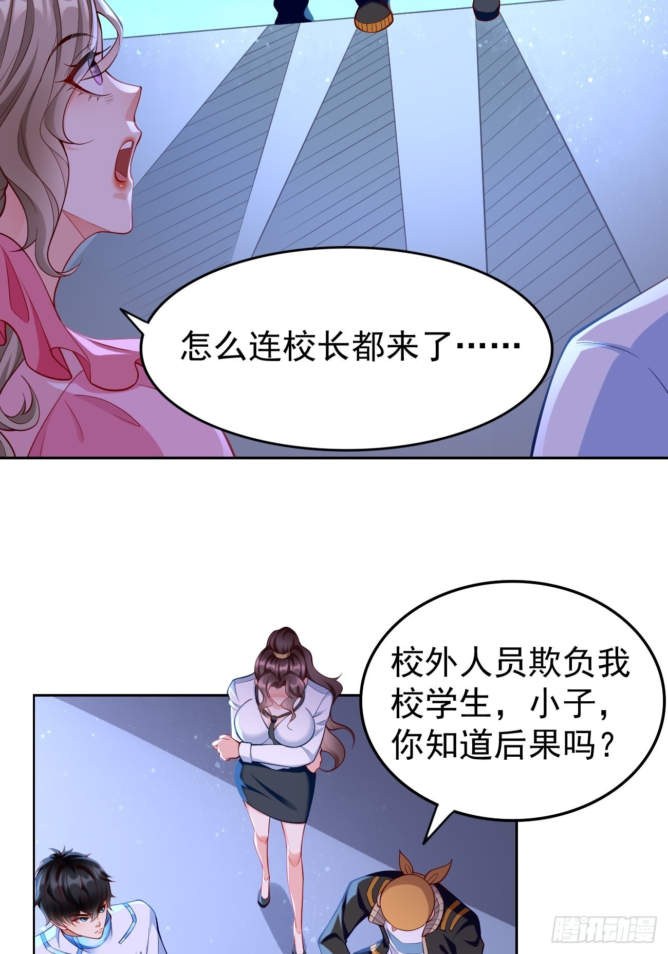第59话：这小子绝对不能留！-第60话