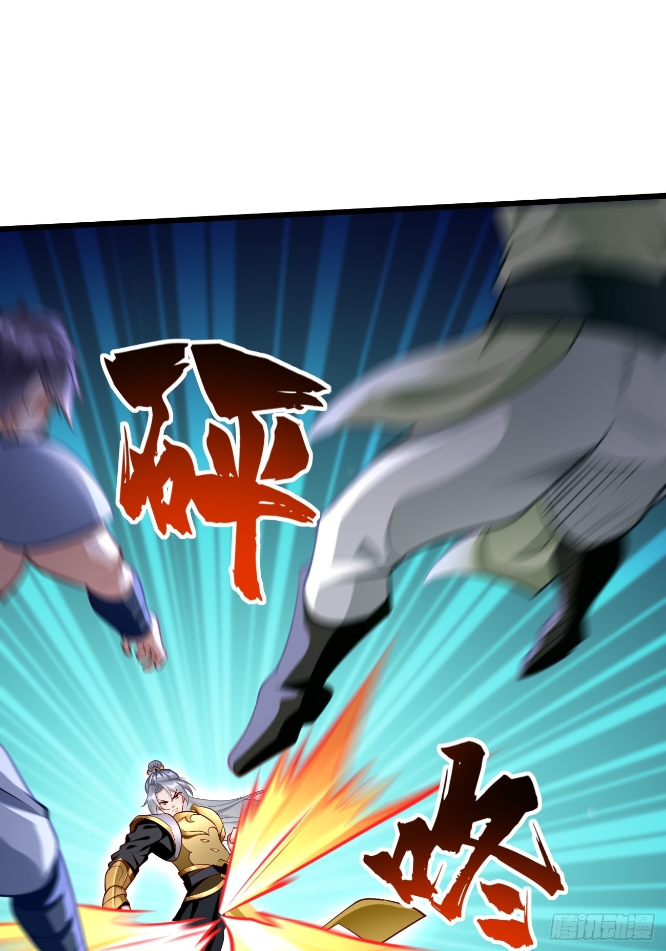 第61话：一群废物！-第62话