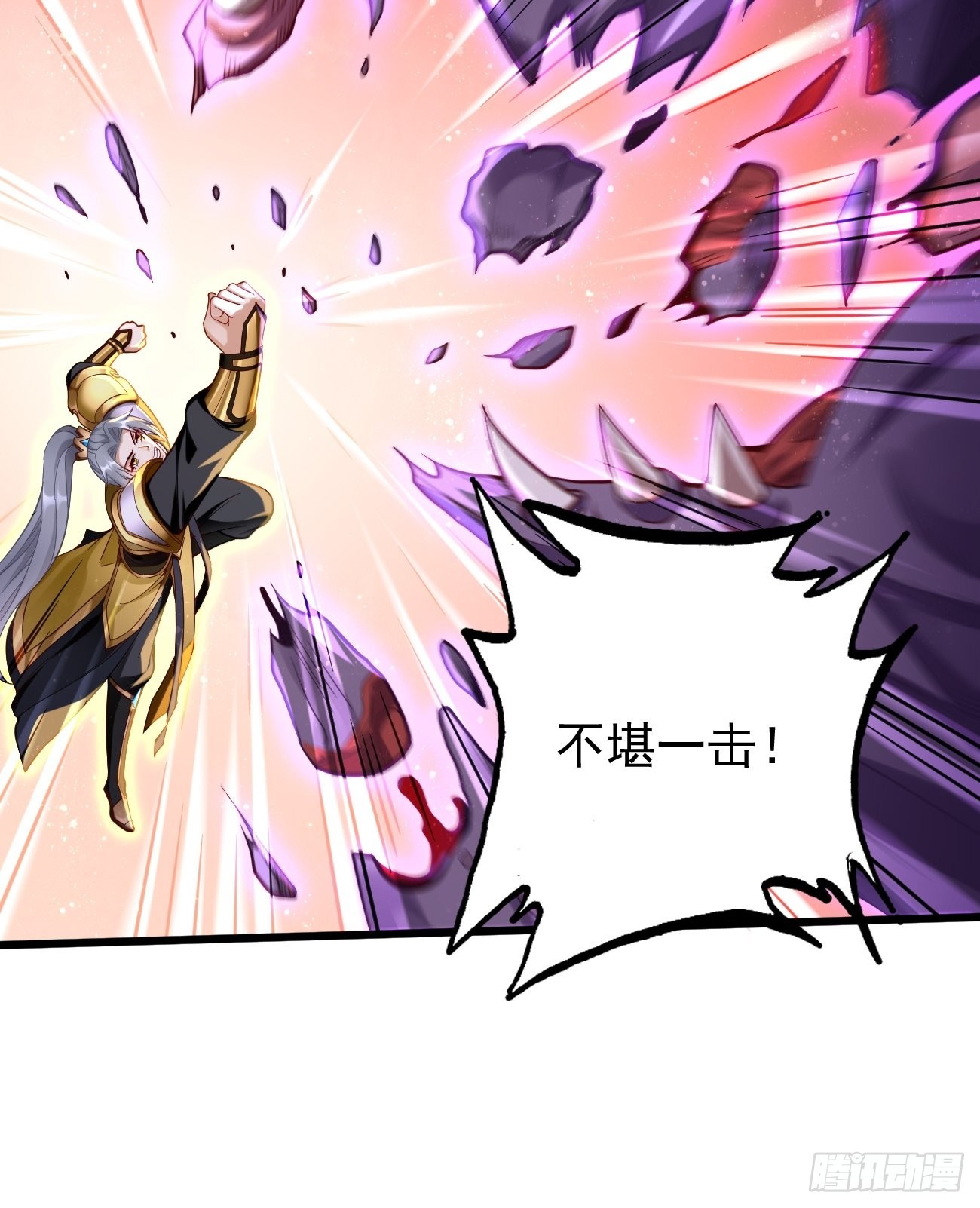 第65话：高考！-第66话