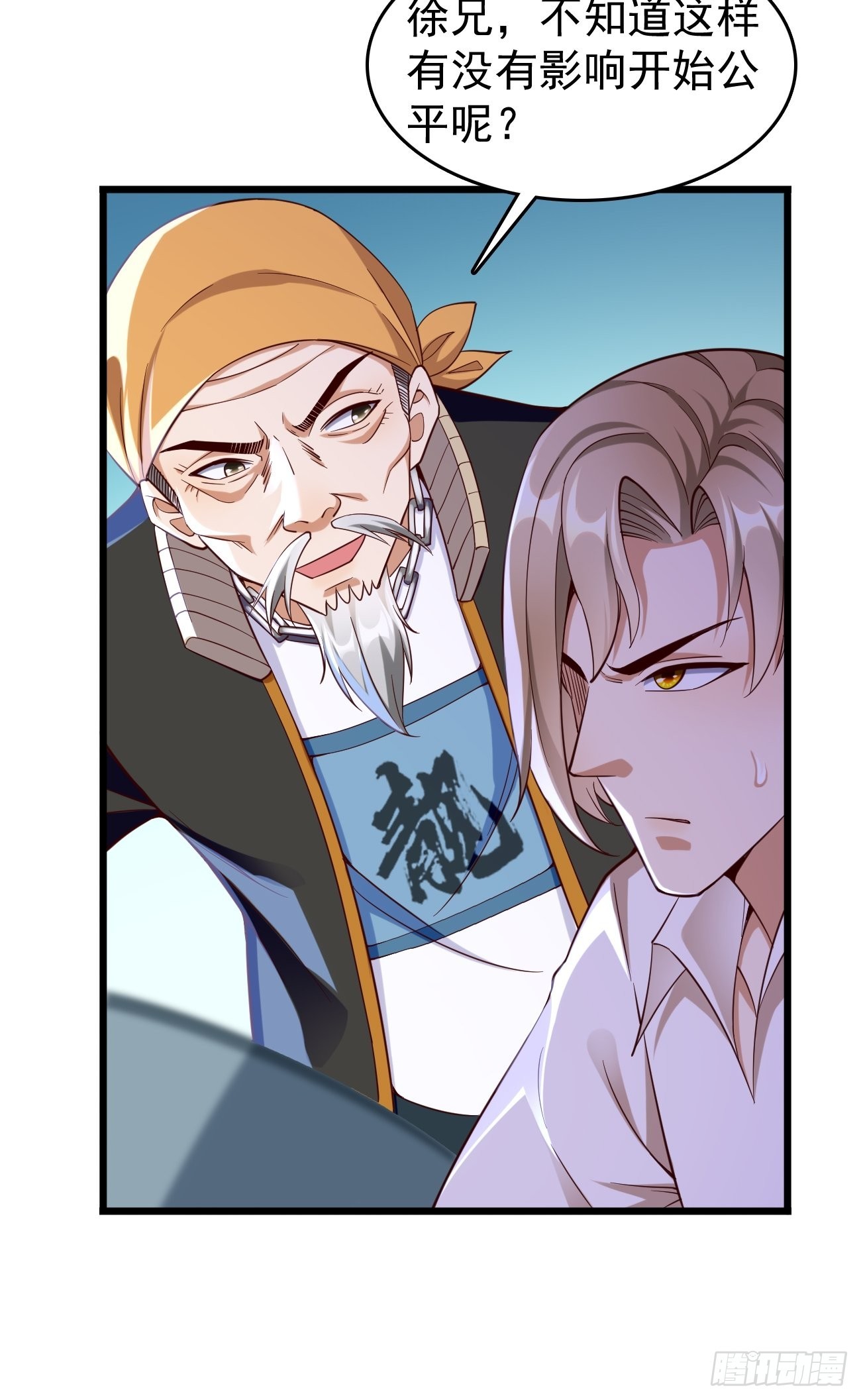 第65话：高考！-第66话