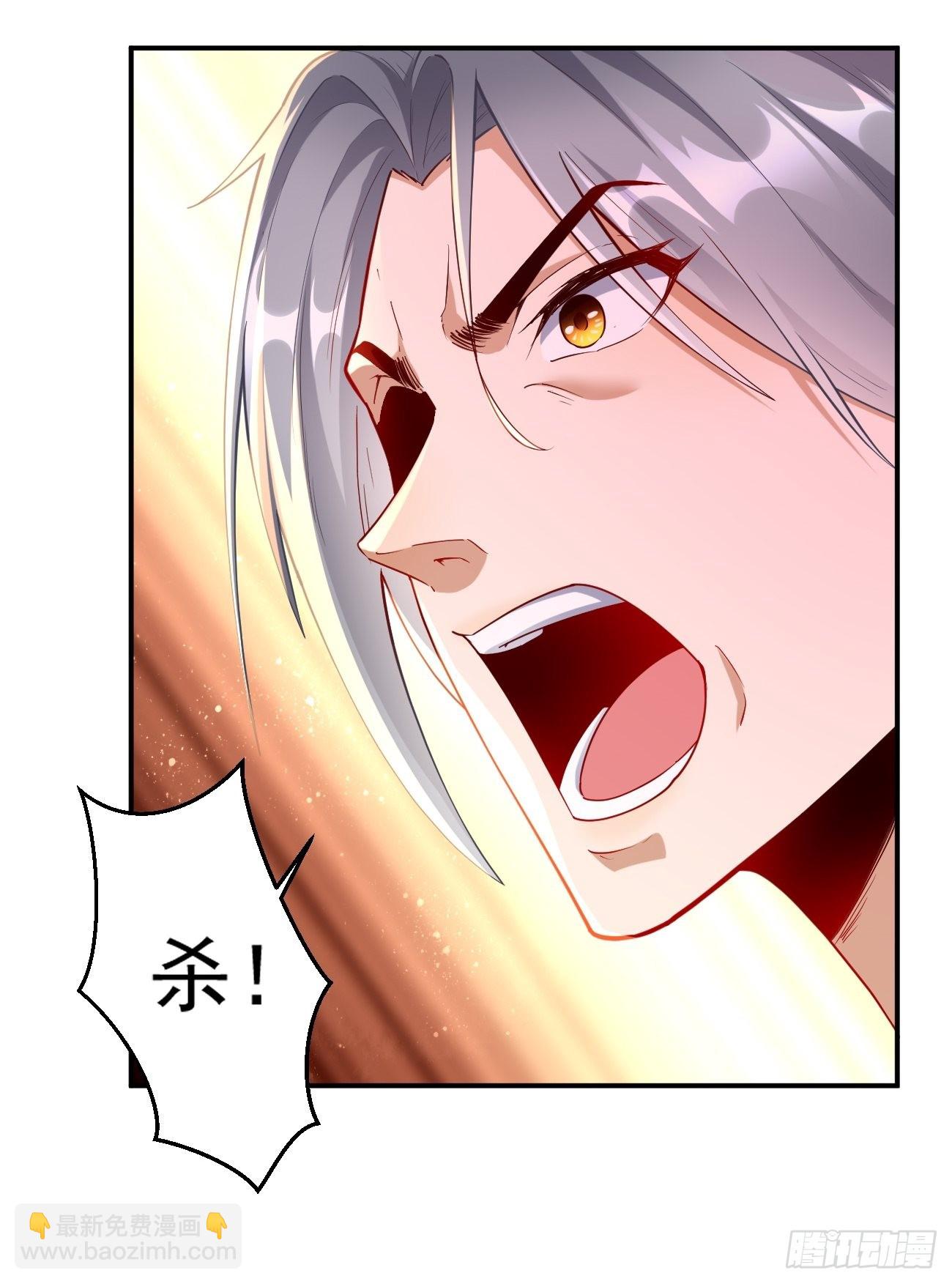 第69话：蛊术！-第70话