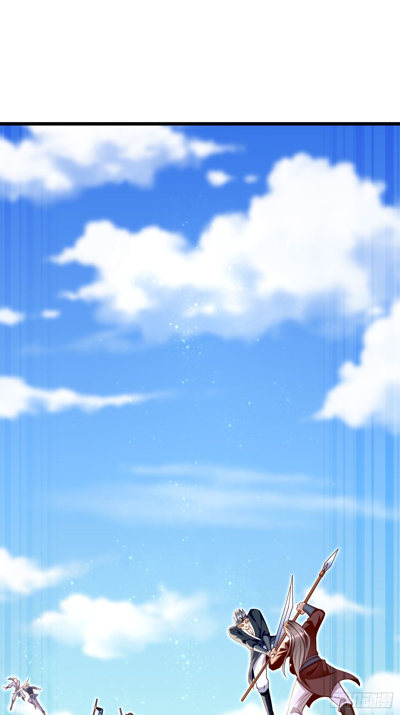第69话：蛊术！-第70话