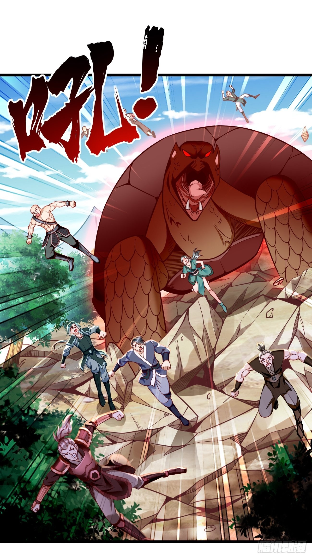 第69话：蛊术！-第70话